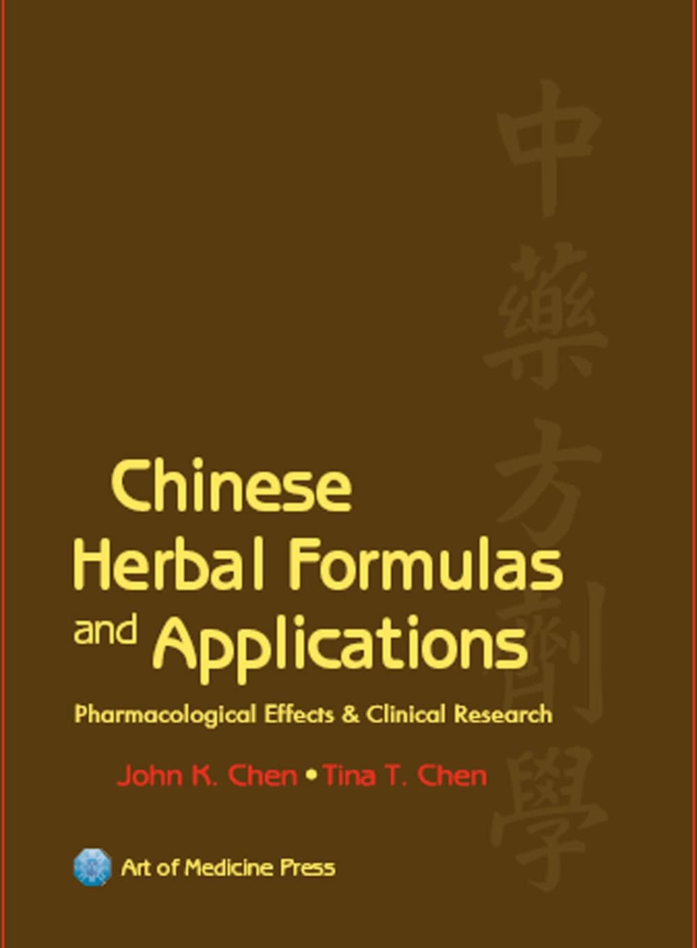 Chinese Herbal Formulas and Applications: 1