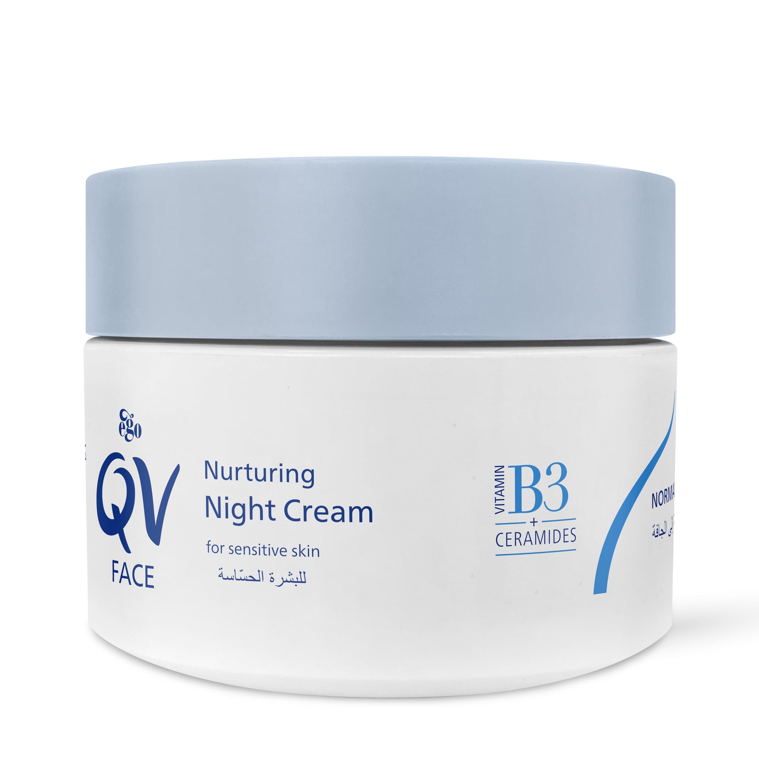 Face Nurturing Night Cream 50g