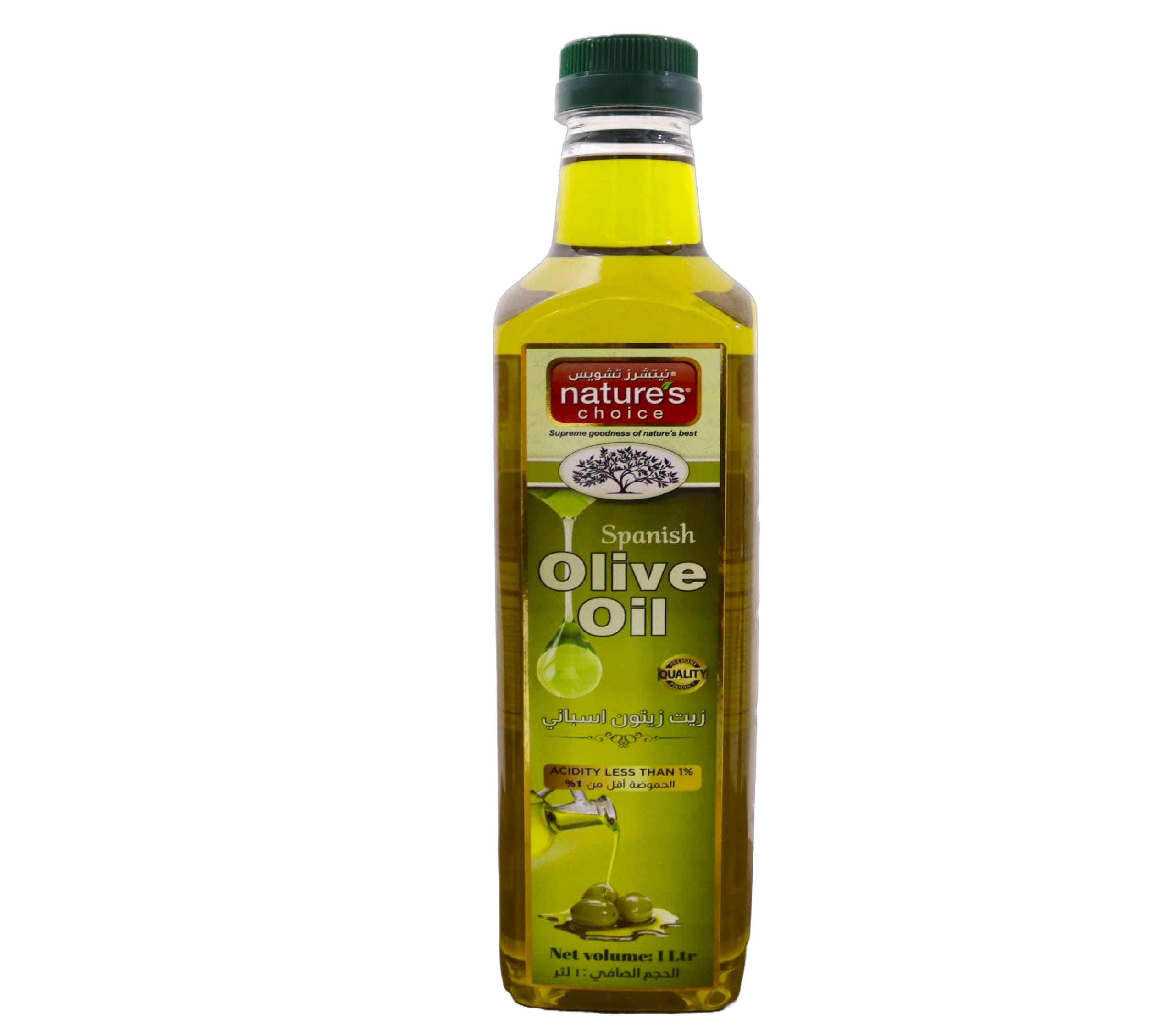 Spanish Olive Oil 1L