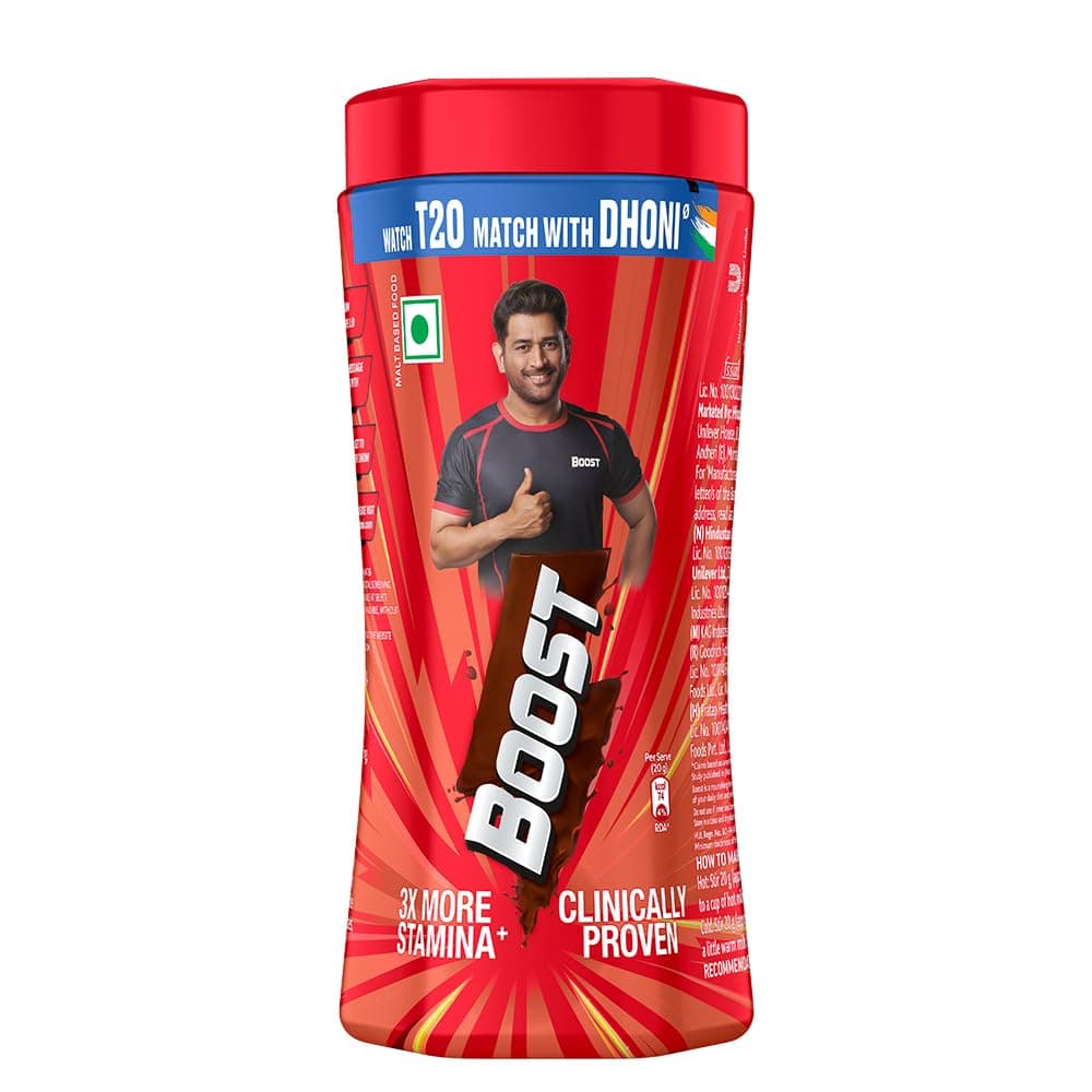 Instant Chocolate Drink, 500g