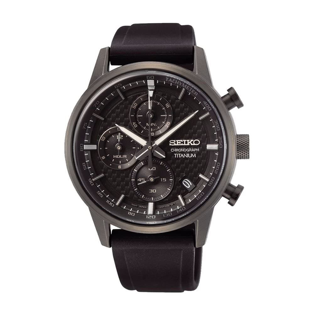Seiko Men Analog Quartz Watch