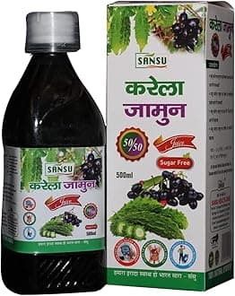 Karela Jamun Ras 500 ml 100% Natural