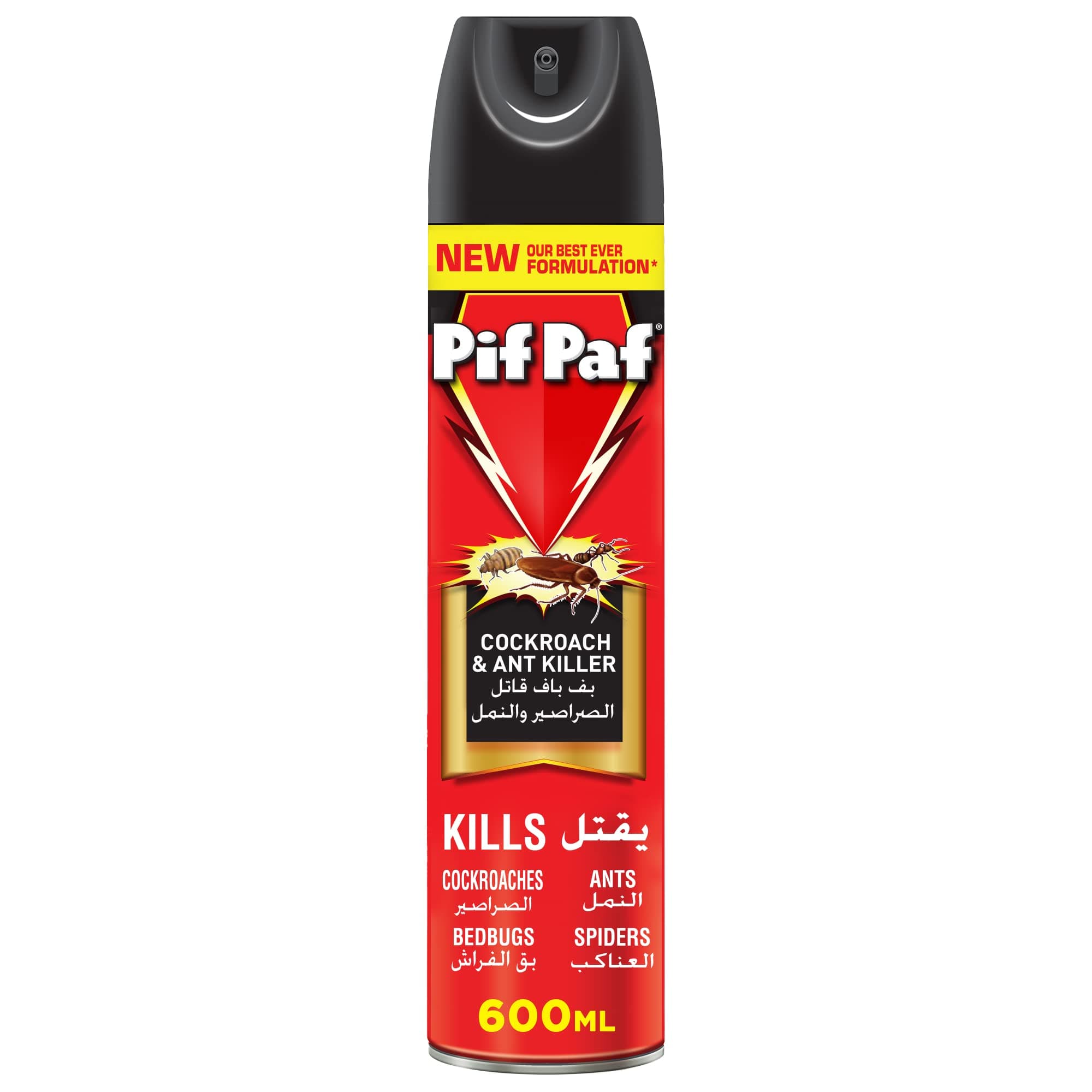 Pif Paf Cockroach & Ant Killer Spray 600 ml