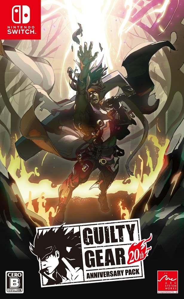 Arc System Works GUILTY GEAR 20th ANNIVERSARY PACK NINTENDO SWITCH REGION FREE JAPANESE VERSION