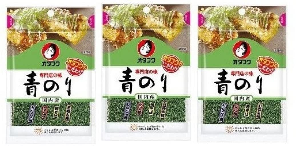 おたふく青のり フレーク (海藻) 2.0g×3