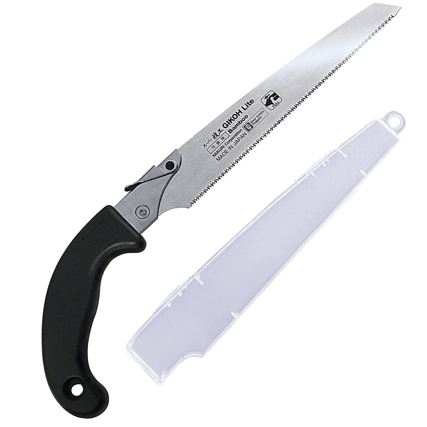 Japanese Pull Saw, 8.25 Inches