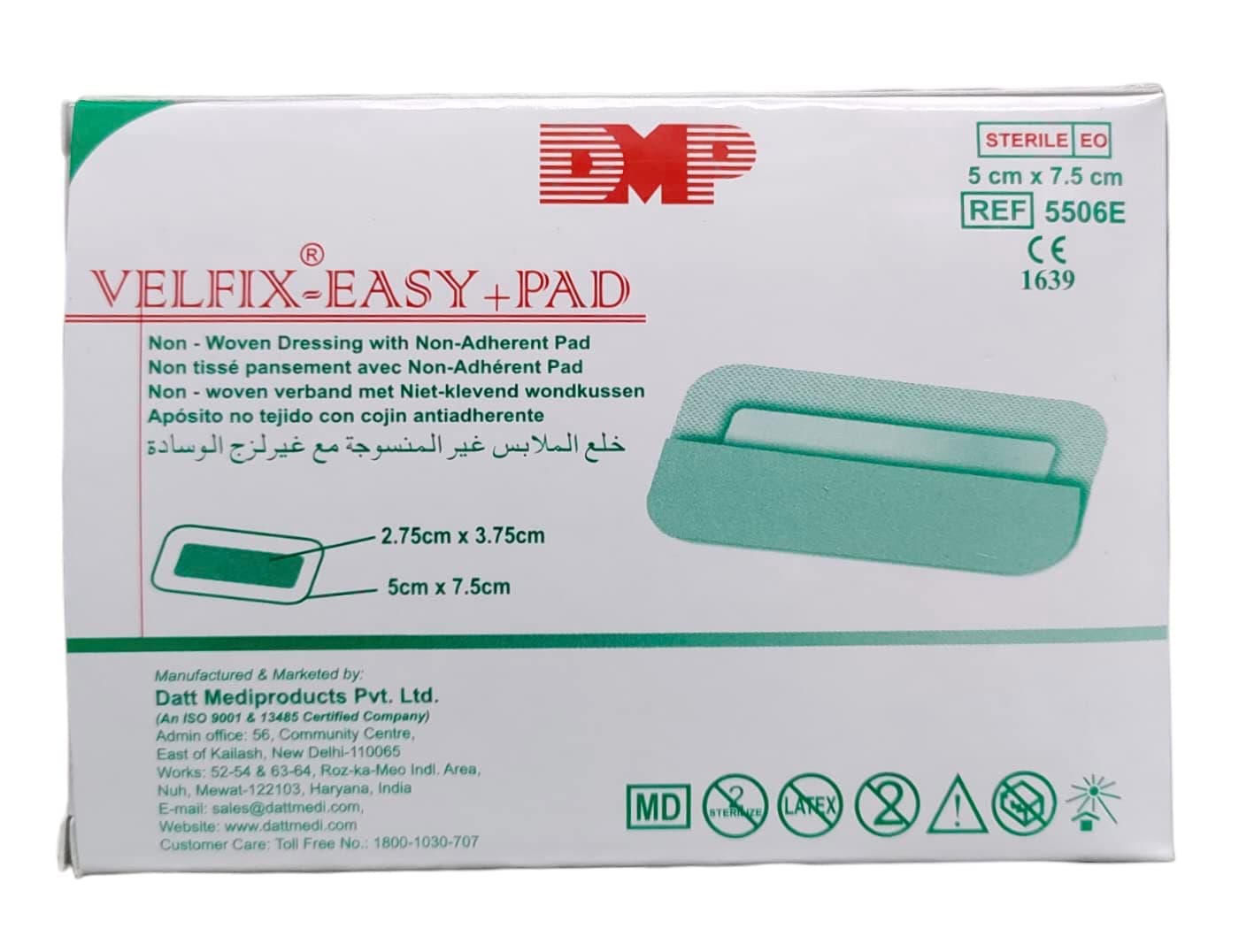 Velfix Easy+Pad Dressing for wounds 5cm x 7.5cm (pack of 5pcs)