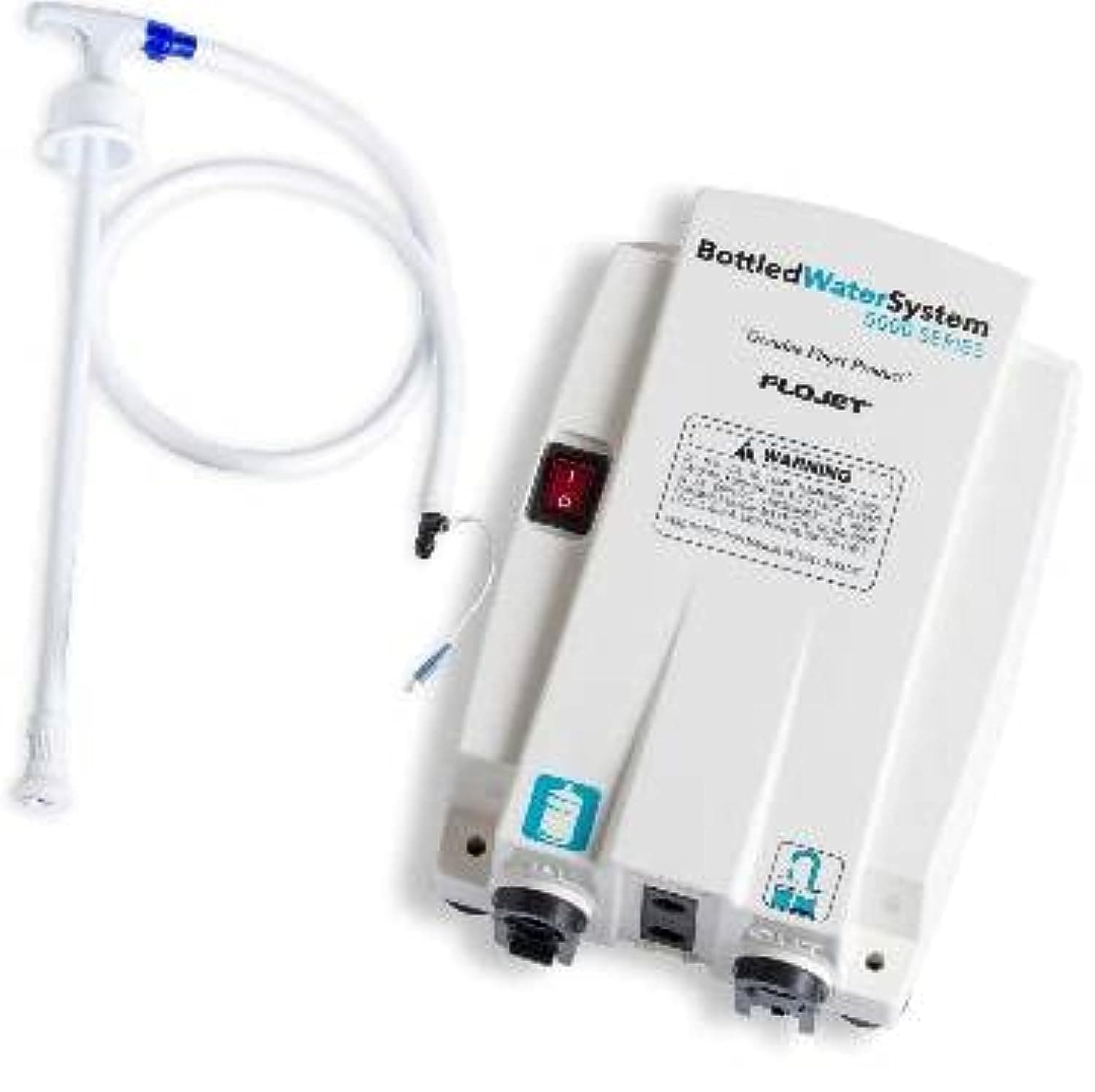 FlojetBW5000-010A High Flow Bottled Water Dispensing System