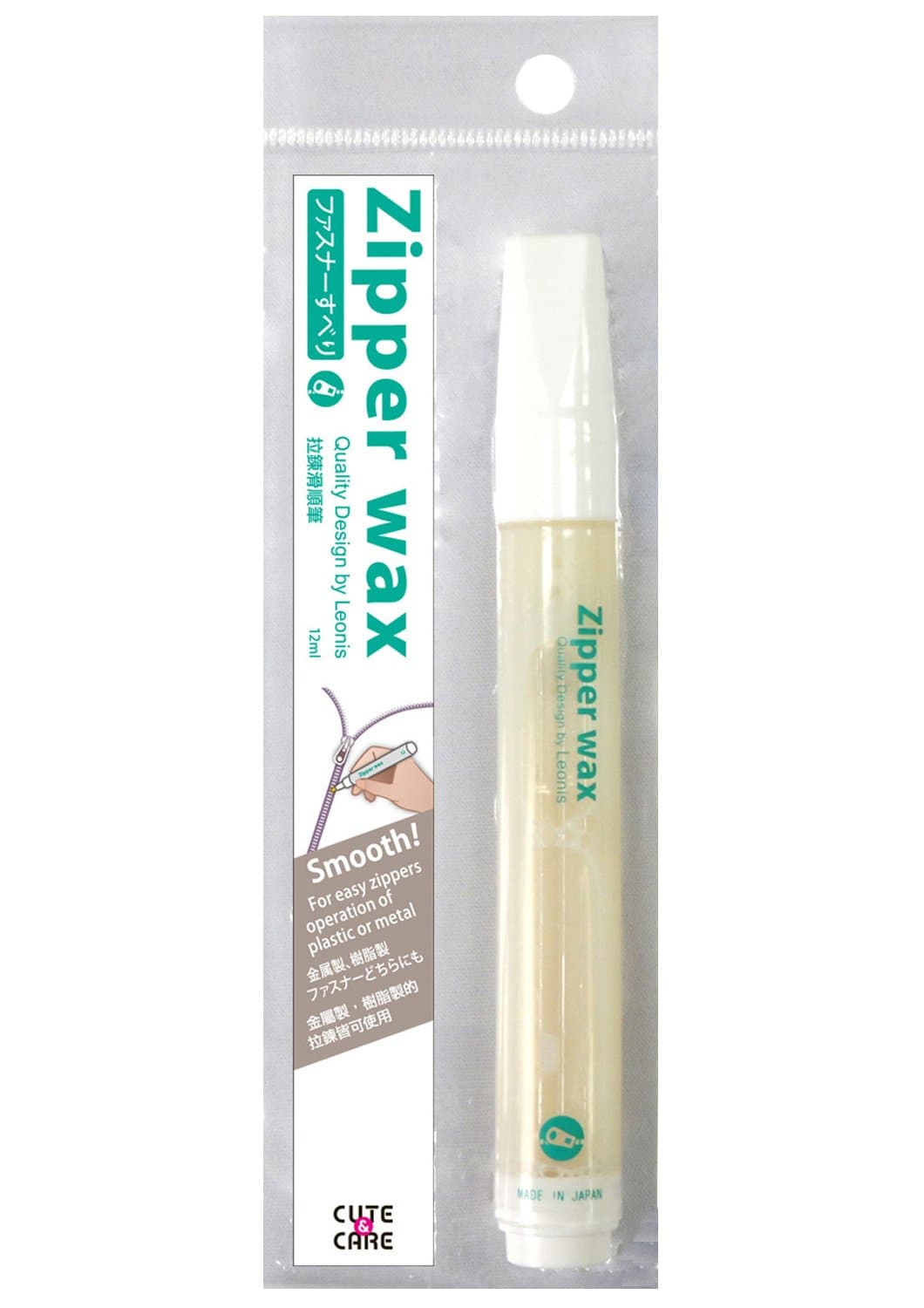 Leonis 1 Zipper wax [ 99665 ]