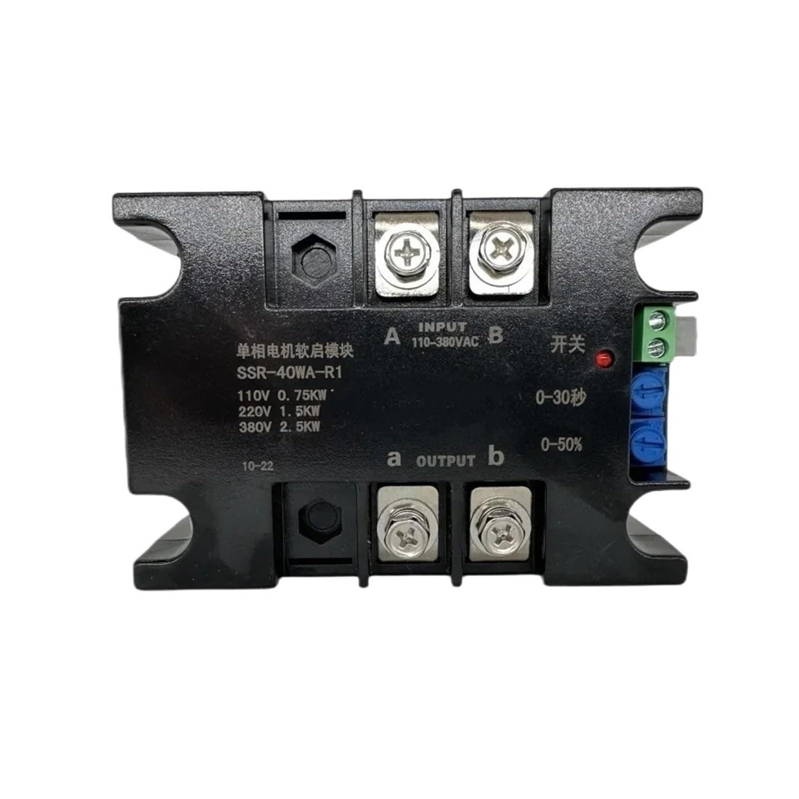 220V Single-Phase Motor Soft Starter Soft Start Module Soft Start 50-60HZ Compatible 1/1.5/2/3/4/6/8KW(SSR-20WA-R1(1KW))