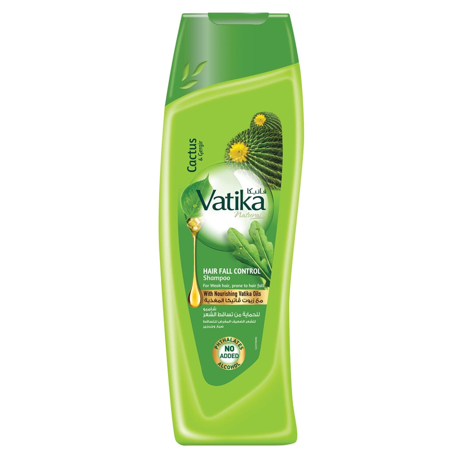 Vatika Shampoo Hairfall Control, 400ml
