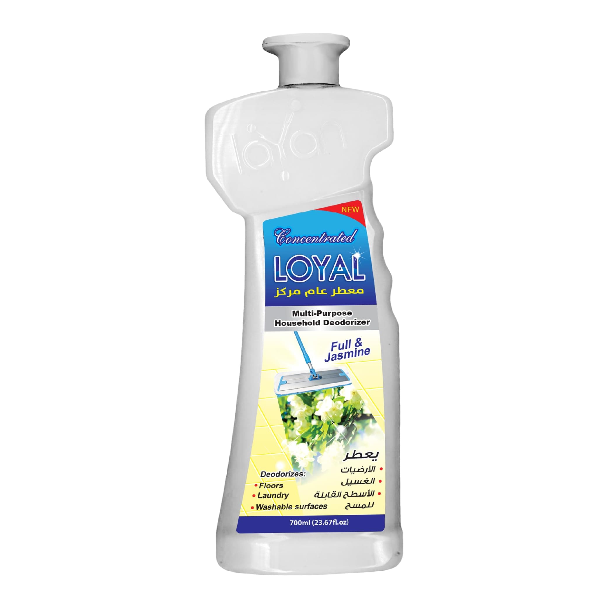 Loyal Multi-Purpose Household Deodorizer Full & Jasmine White - Bad Odor Remover - Safe to Use - 700 ml