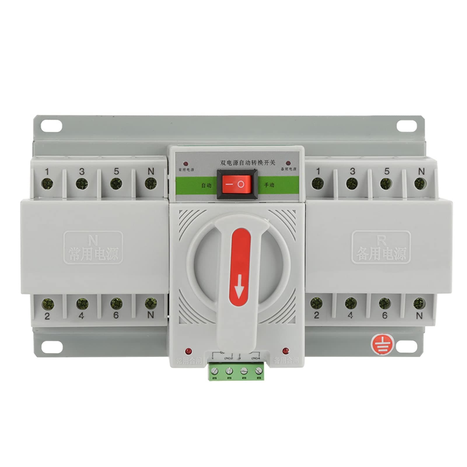 Dual Power Automatic Transfer Switch 4P 63A 220V Mini Intelligent Dual Electronic Power Automatic Circuit Breaker Double Power Automatic Change-Over Switch
