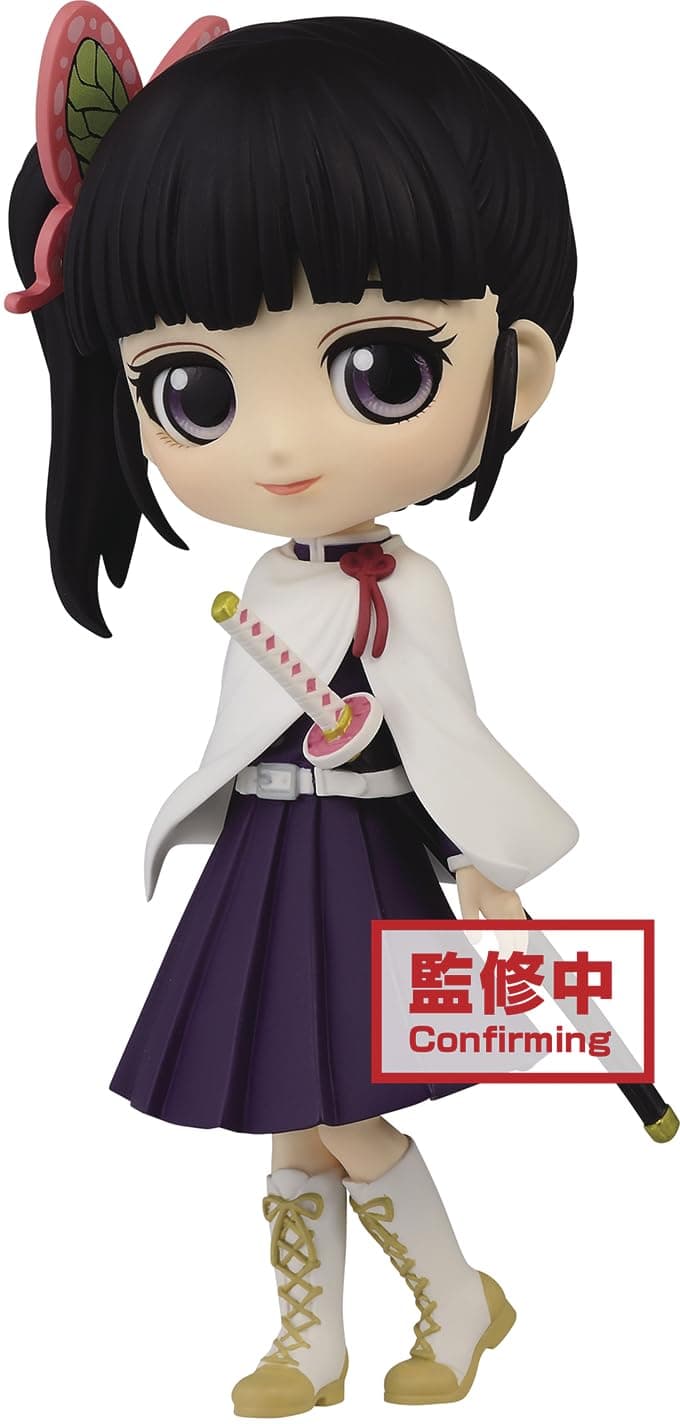 Banpresto -185647 Figures, Multicoloured