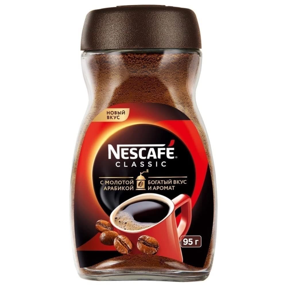 NescafeClassic Filtered Coffee, 95 g