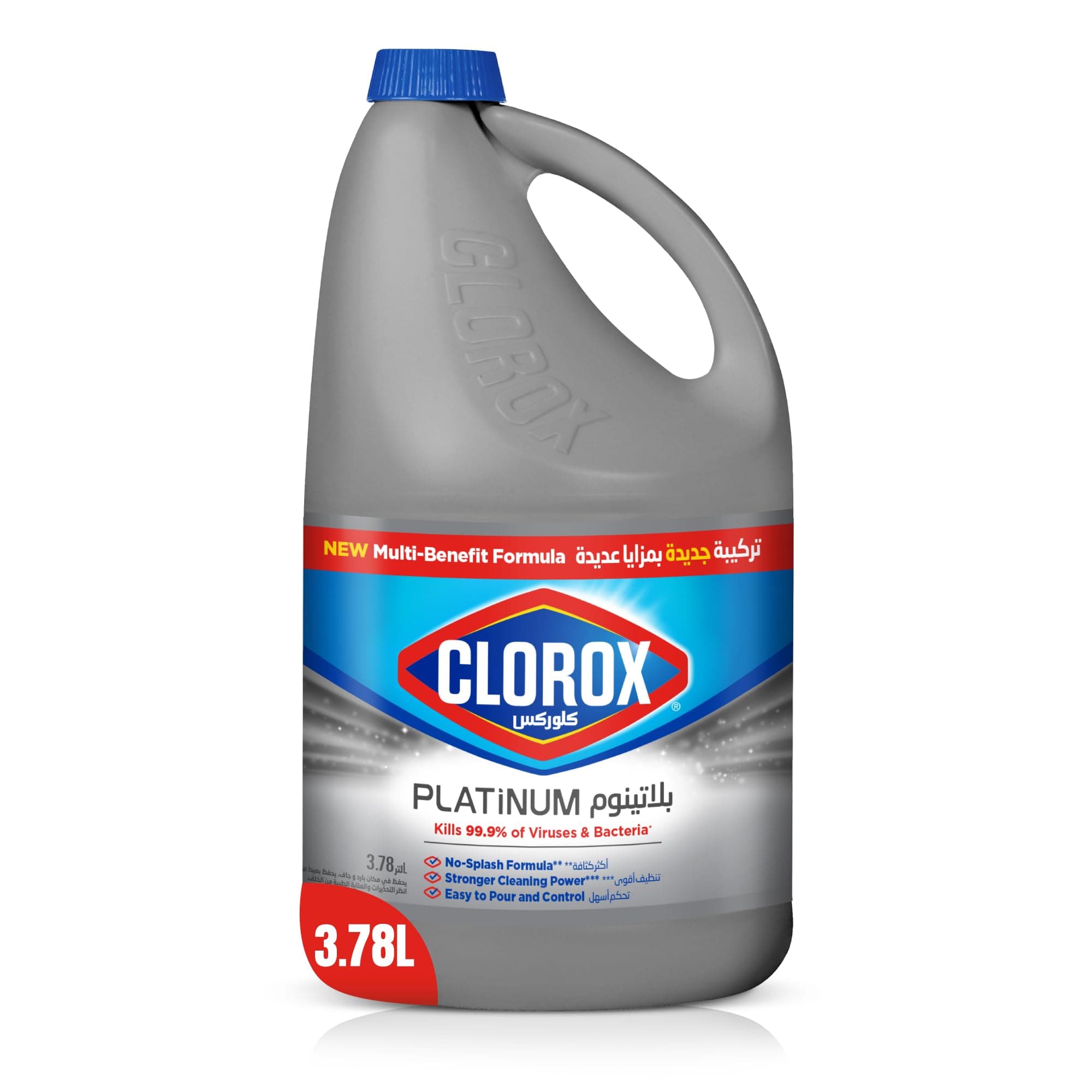 Clorox Platinum Bleach 3.78L, Upgrade Your Clean With A New Multi-Benefit, No Splash Thick Bleach Liquid Formula