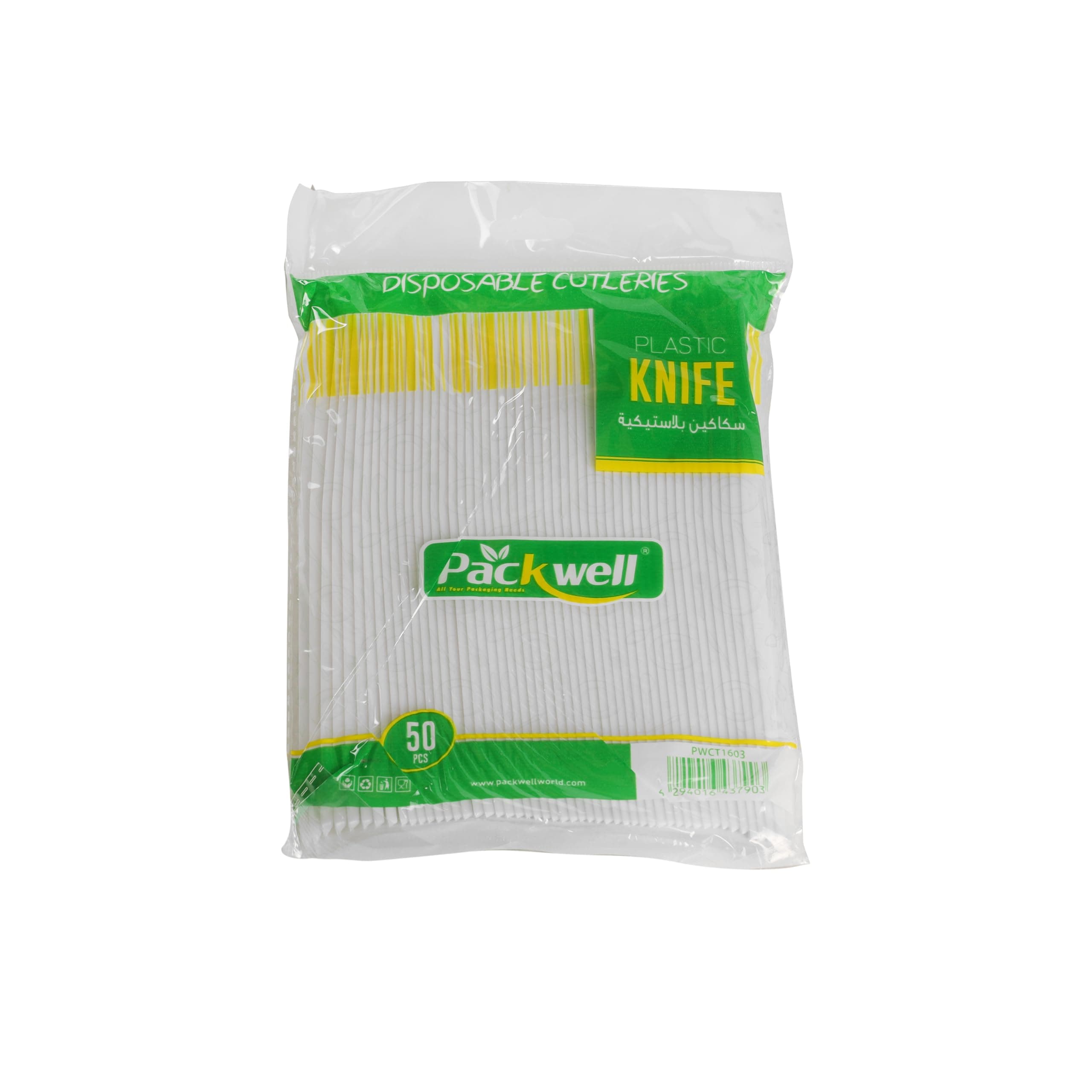 Plastic Knife 50-Pieces, White