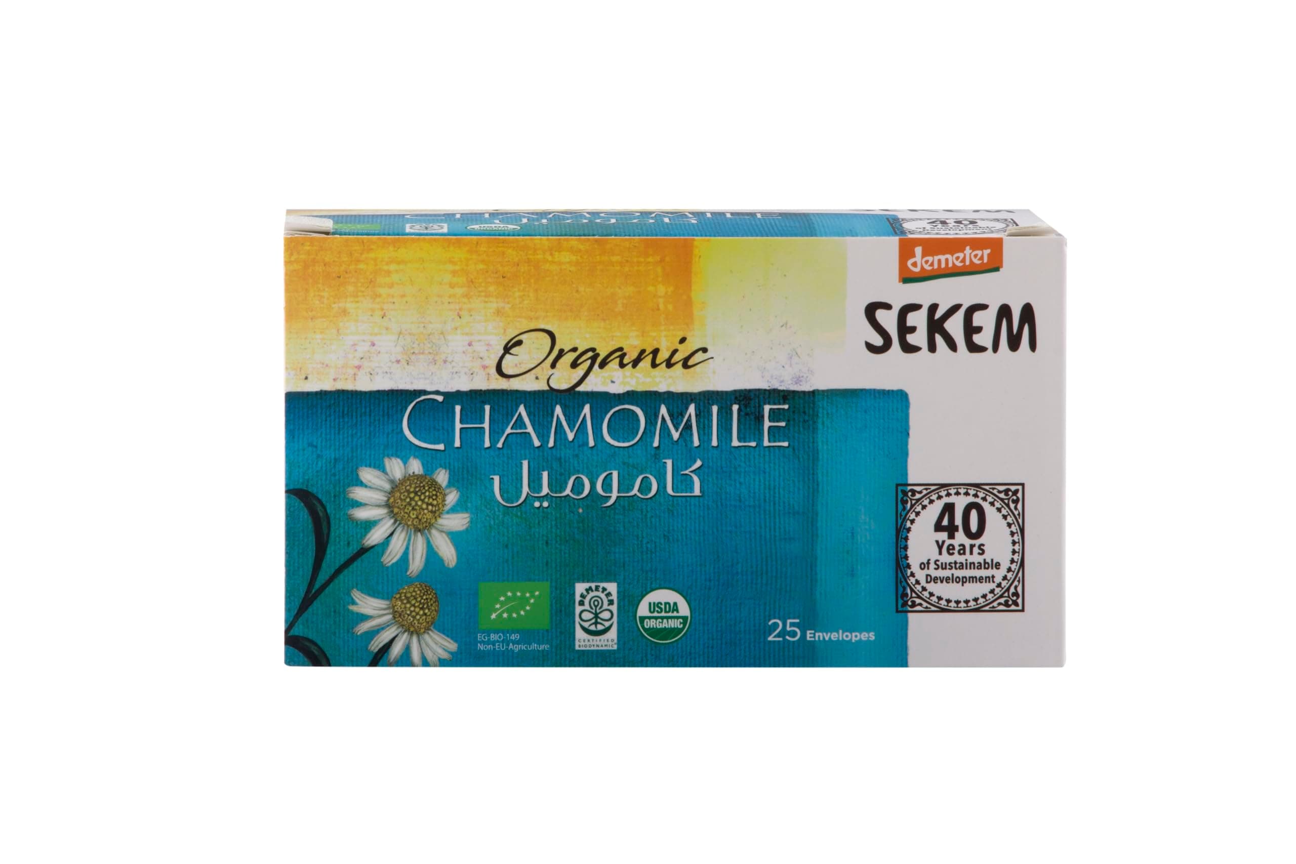 Organic Chamomile Tea, 25 Tea Bag Envelopes