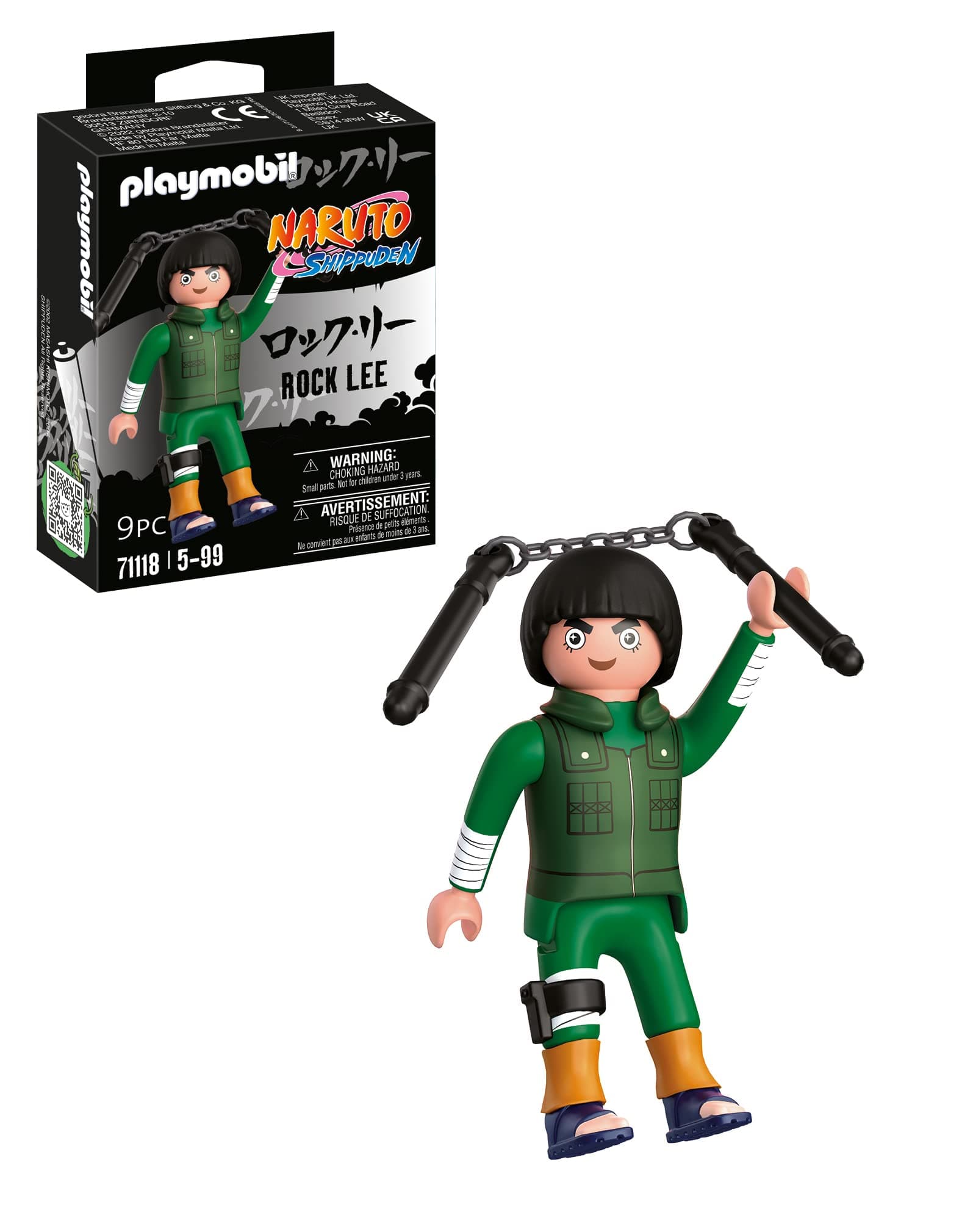 Naruto Rock Lee