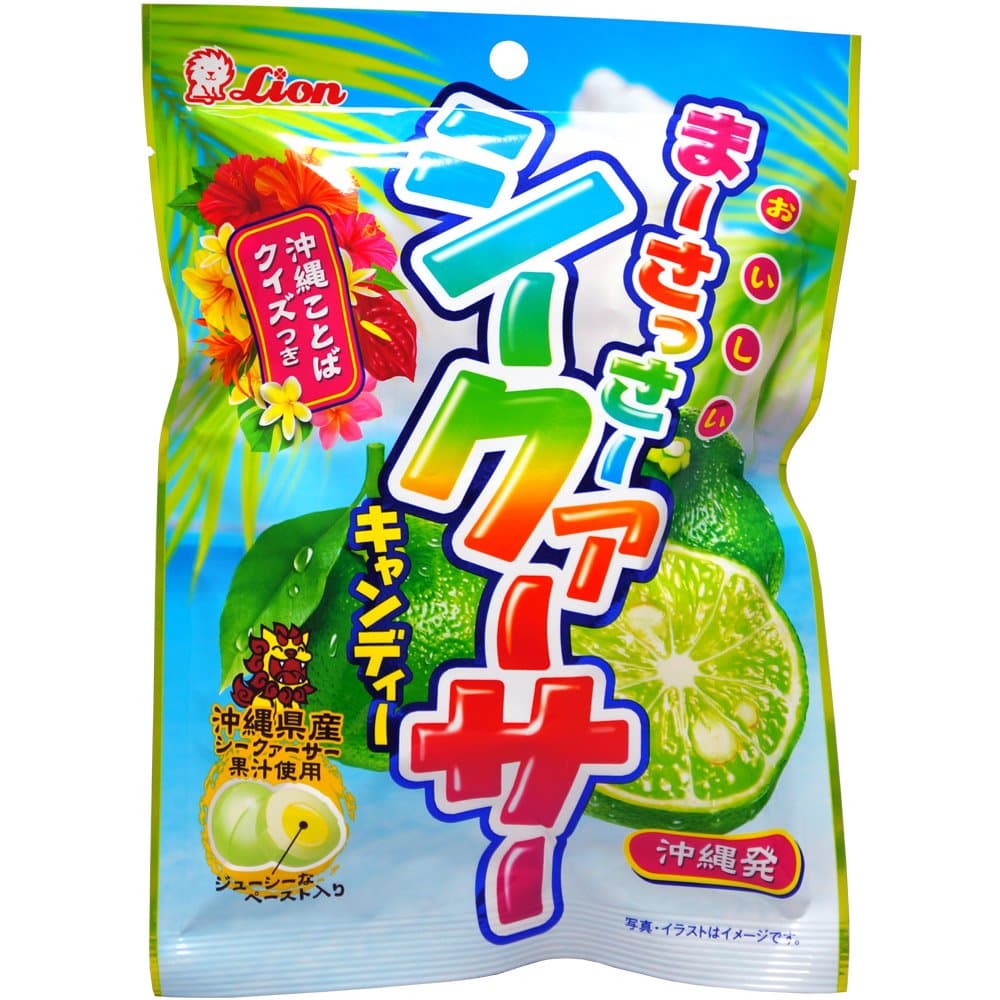 Marr Sassa° shikwasa candy 70g