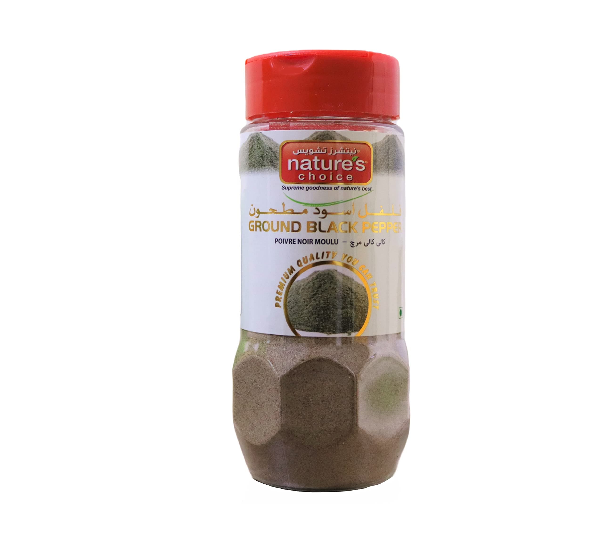 Black Pepper Powder - 100 gm