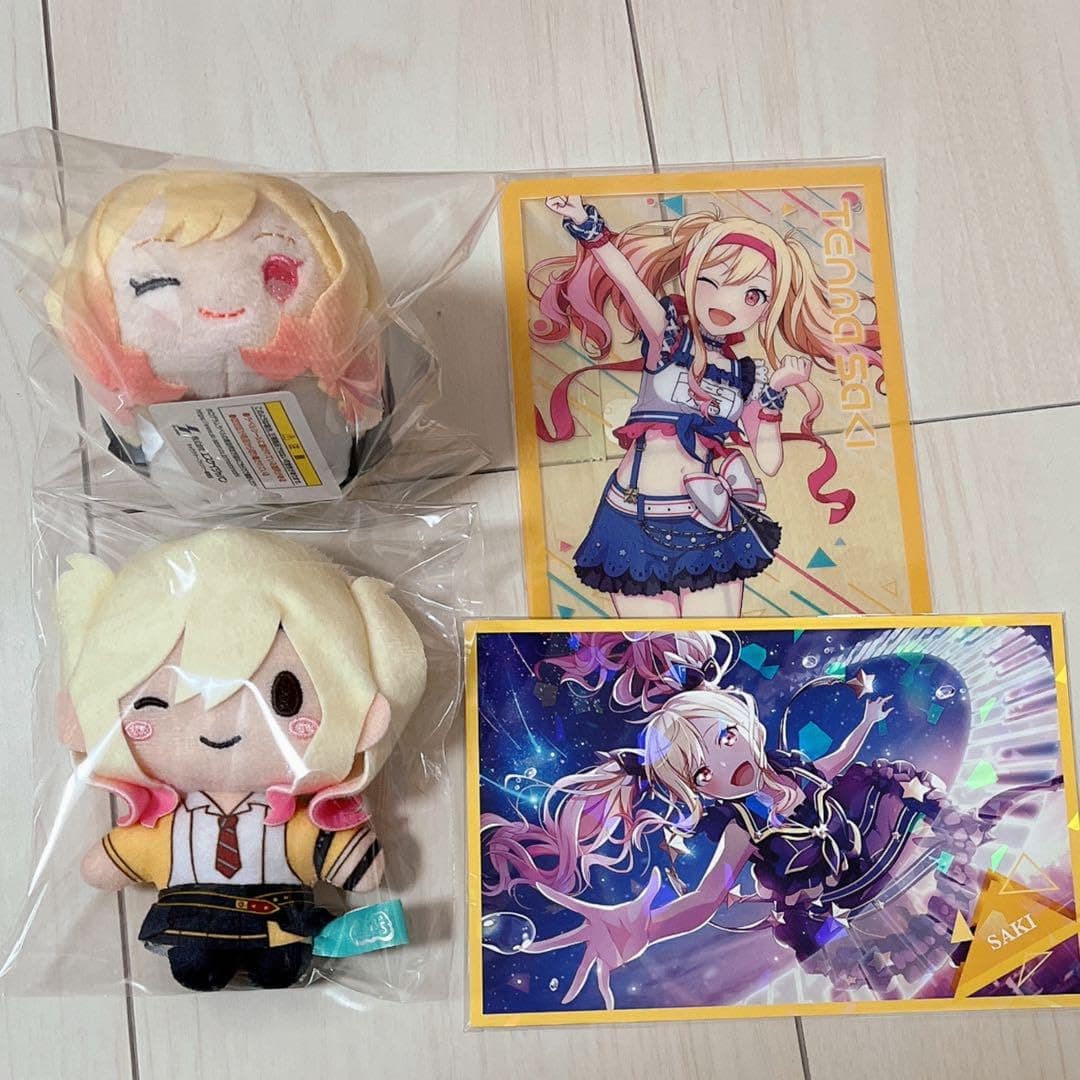 Tenma Saki 4 Piece Set