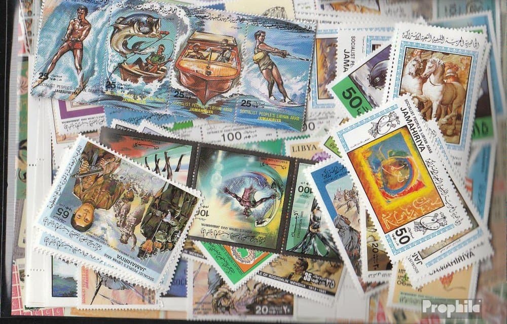 Libya Libya 300 Libya 300 (Packages for collectors)
