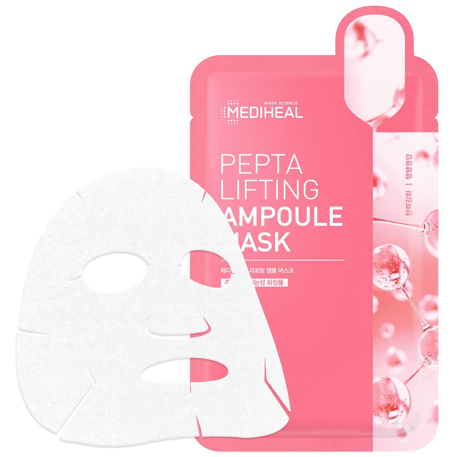 MEDIHEAL PEPTA LIFTING AMPOULE MASK