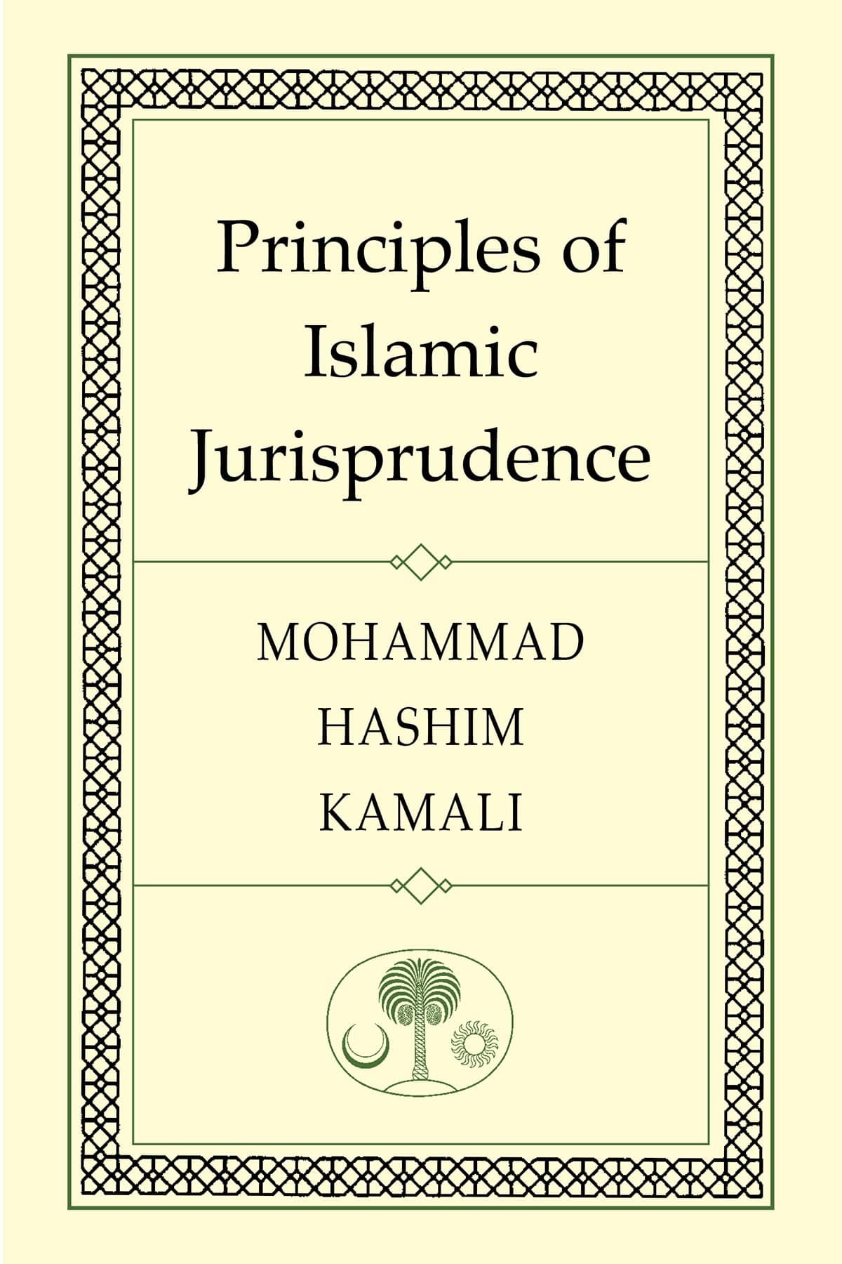 Principles of Islamic Jurisprudence