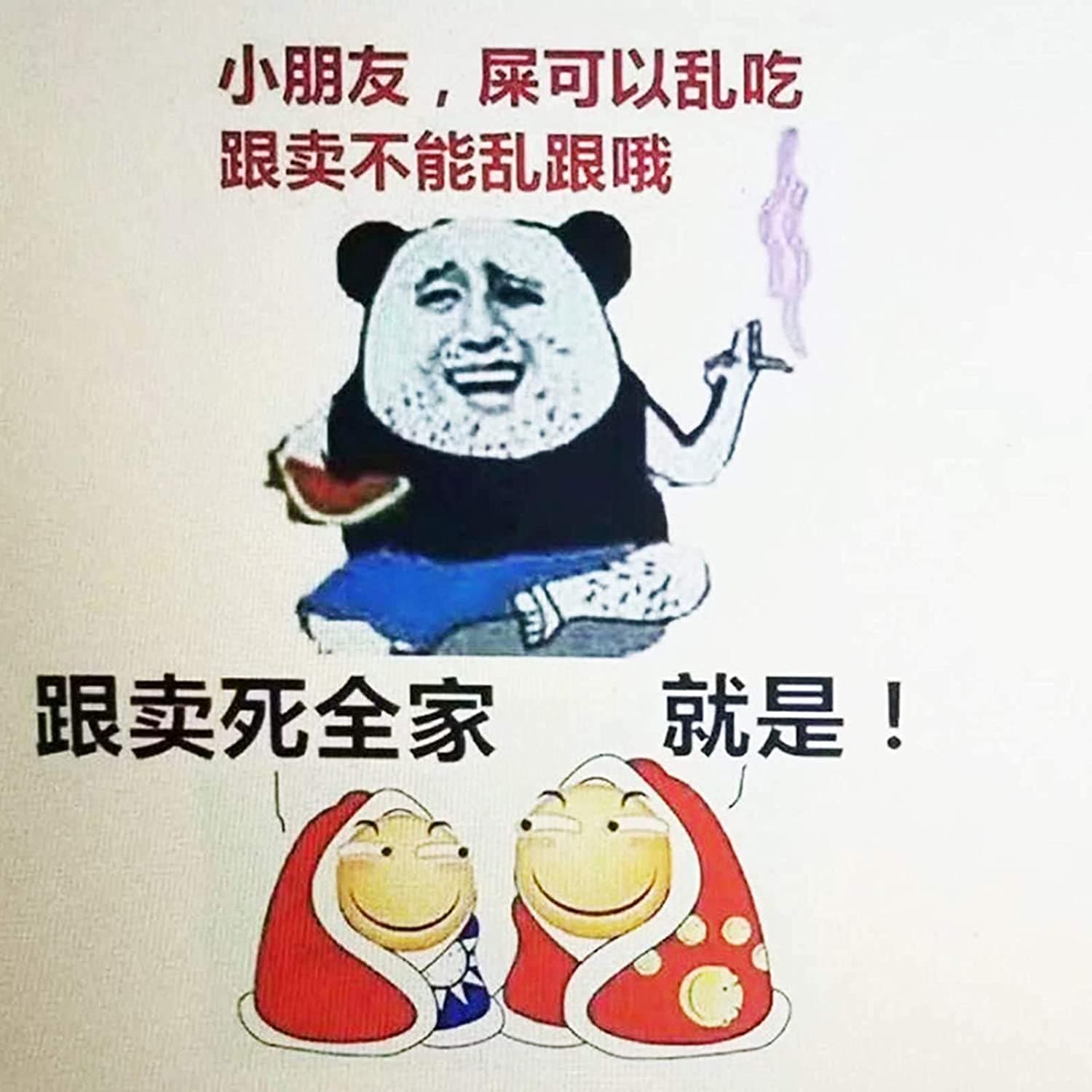 HOMEOW Stick Umbrella Inverted Double Layer with C-shaped Handle Windproof Self Standing Automatic Reverse Folding Compact For Car Travelling Outdoor Rain Uv protection Stars Black