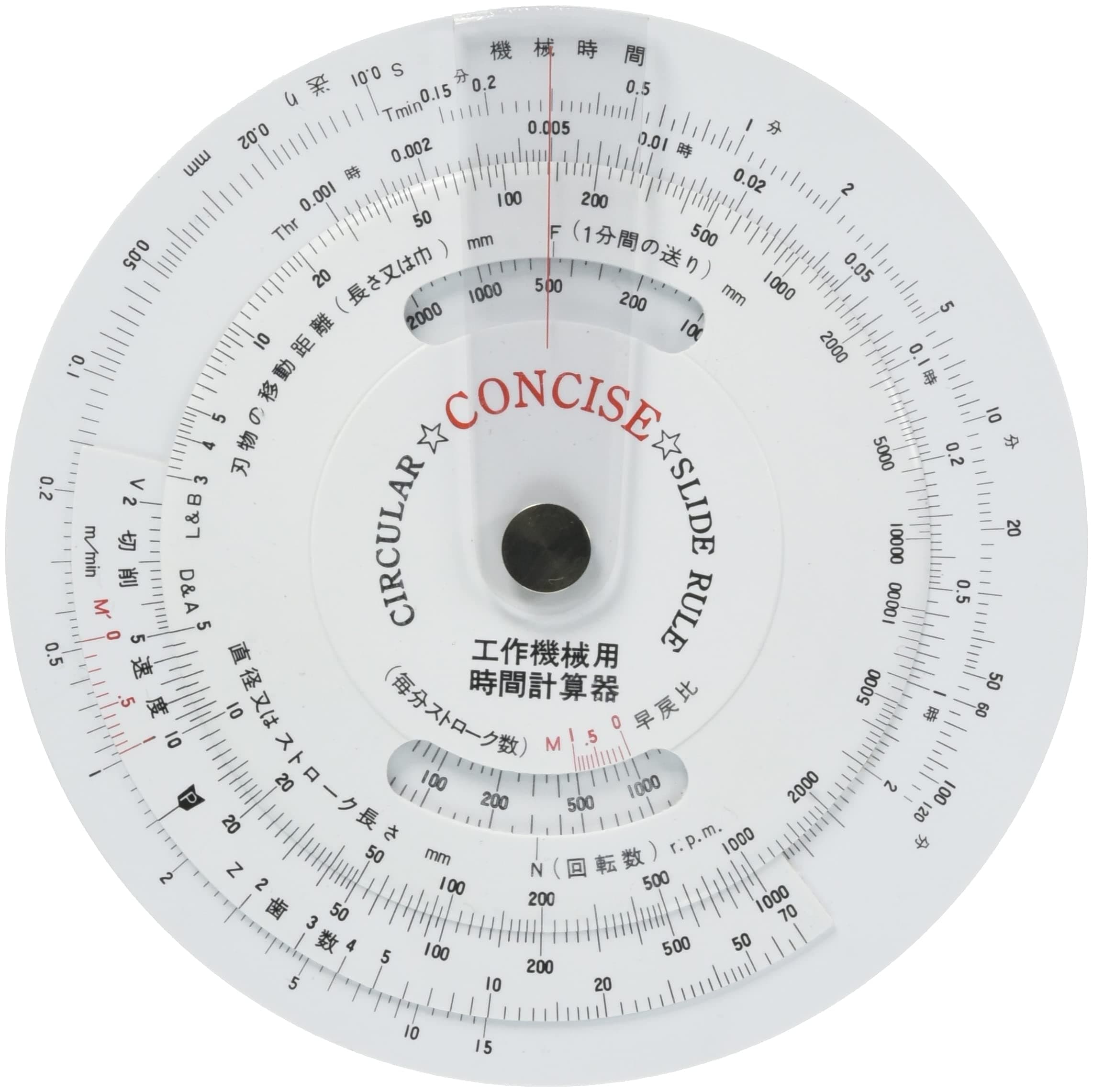 Concise Ruler Circular Calculator Machine Tool 100867