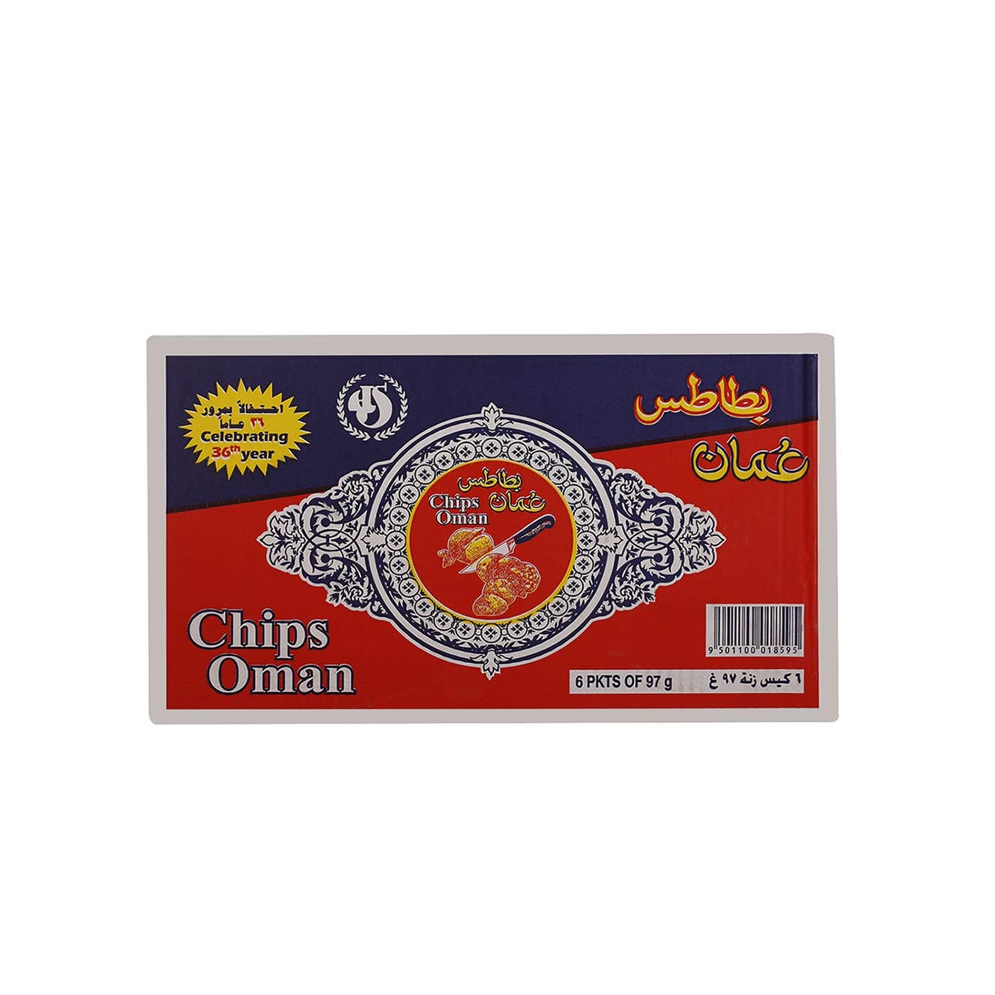 Chips oman Chilli Flavour Potato, 6 x 97 g