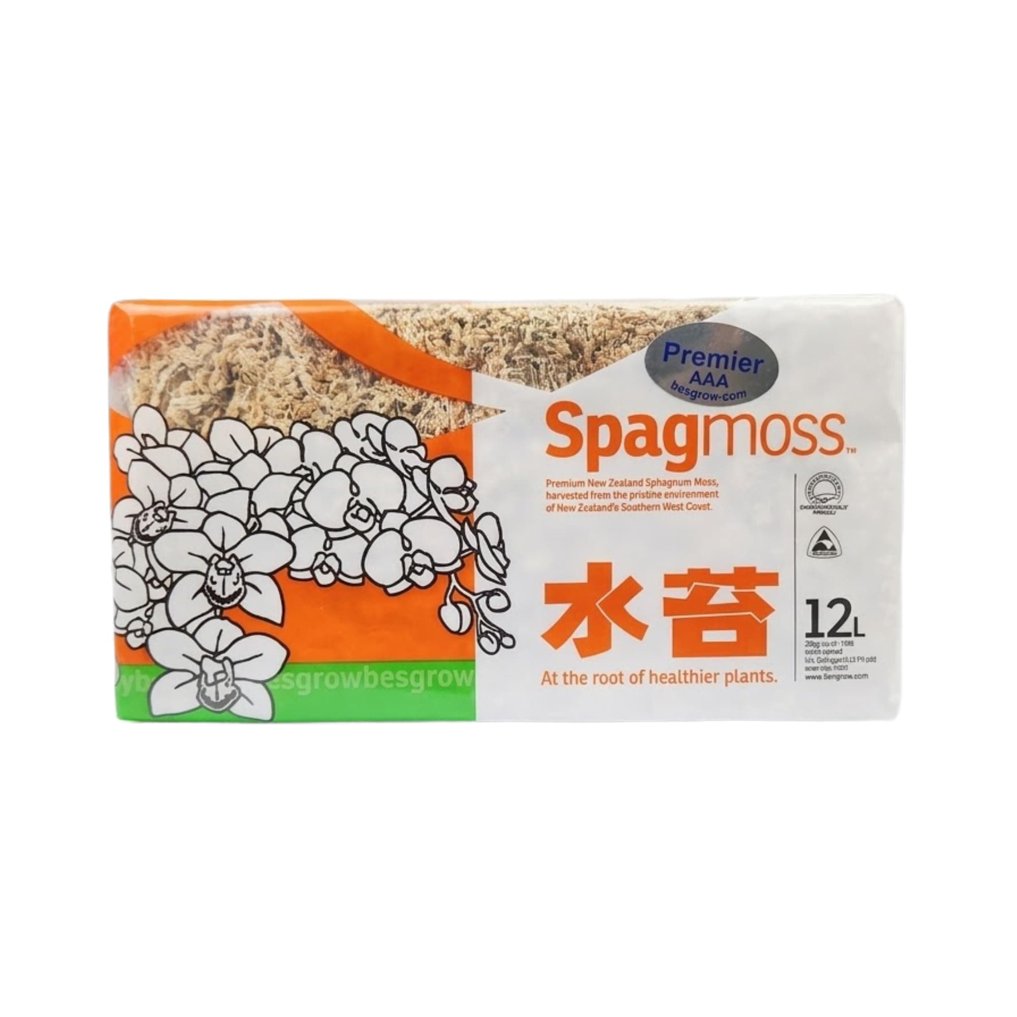 Kyofuku Sangyo New Zealand Water Moss, 5.3 oz (150 g)