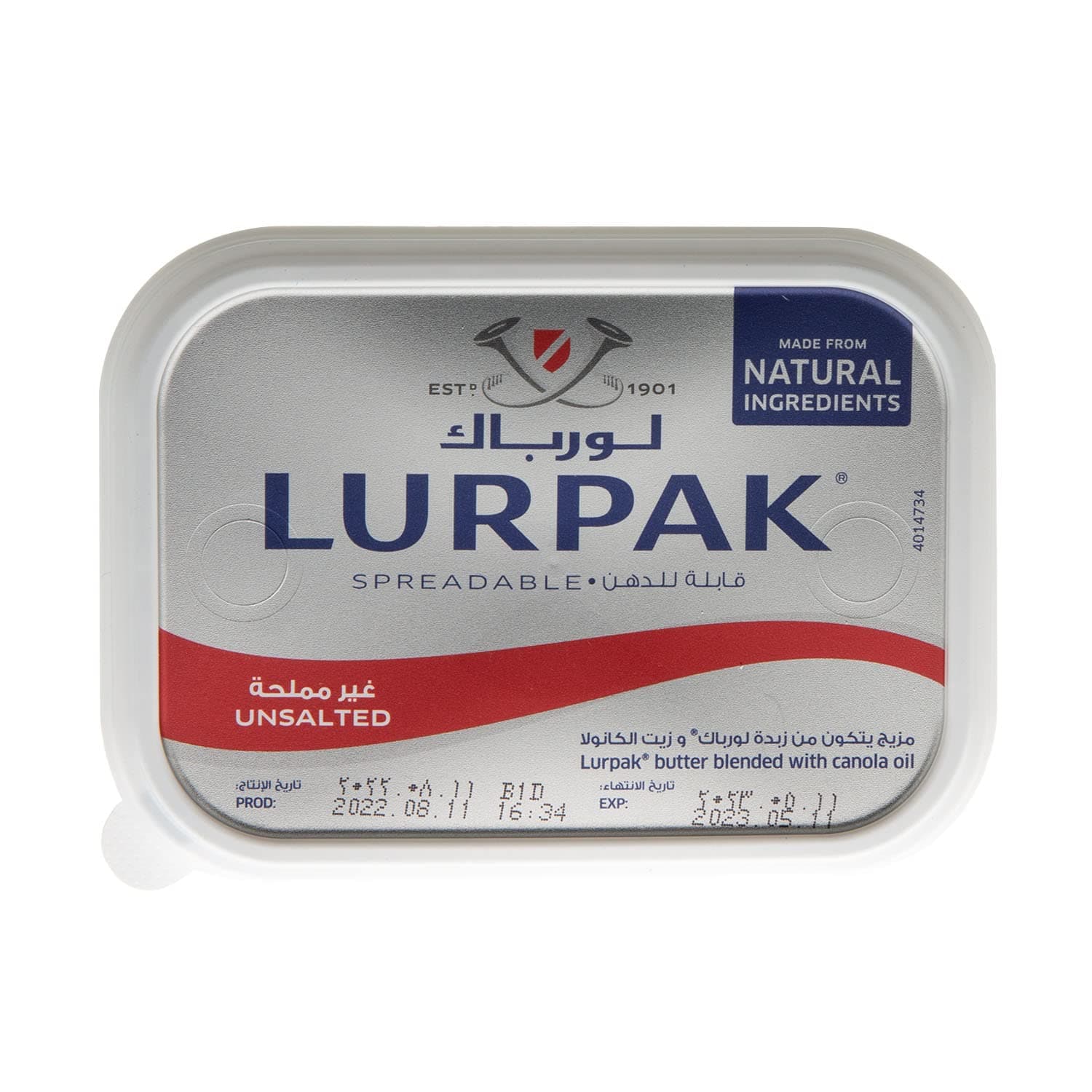 Spreadable Butter Unsalted 250g