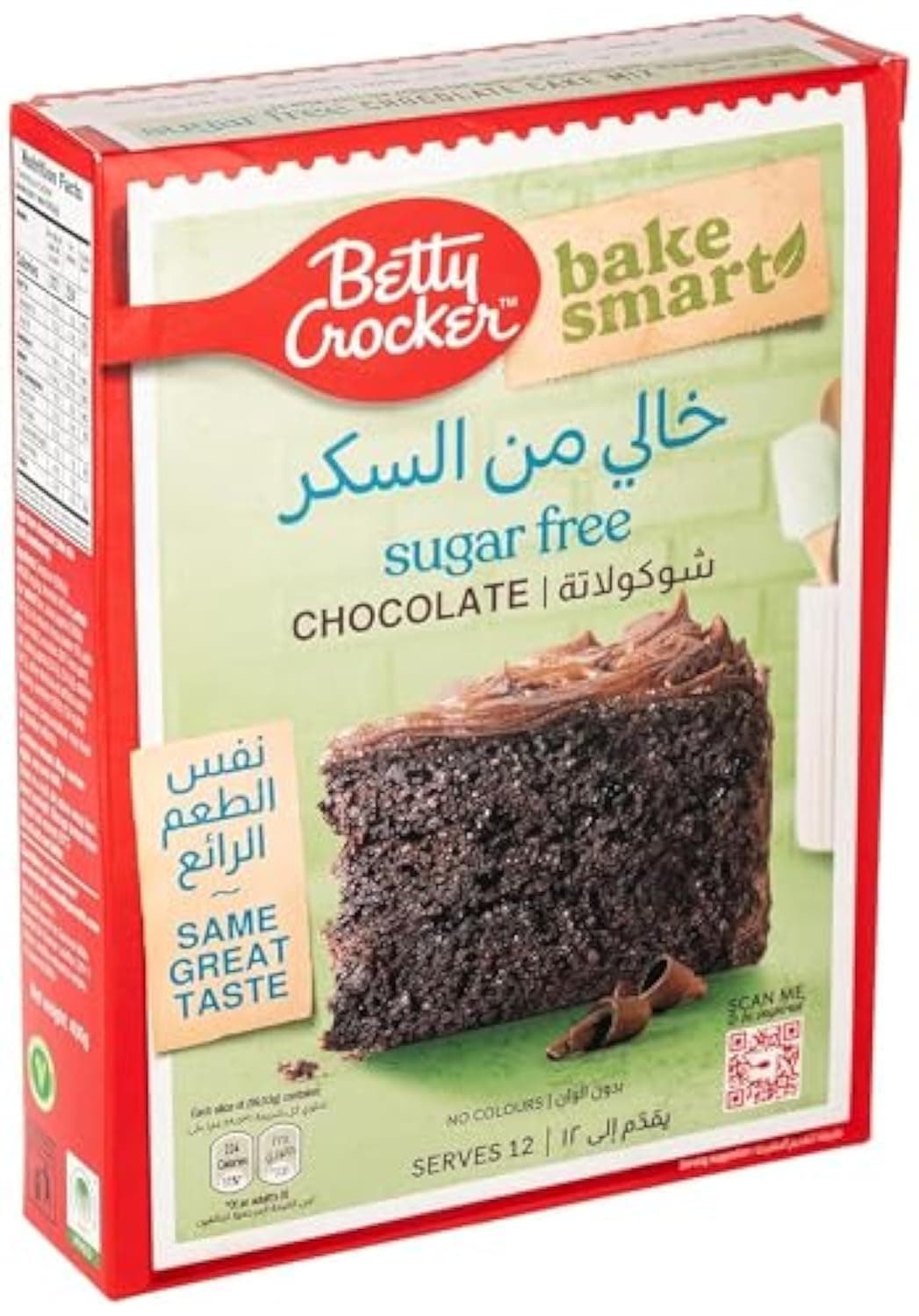 Sugar Free Chocolate Cake 400g