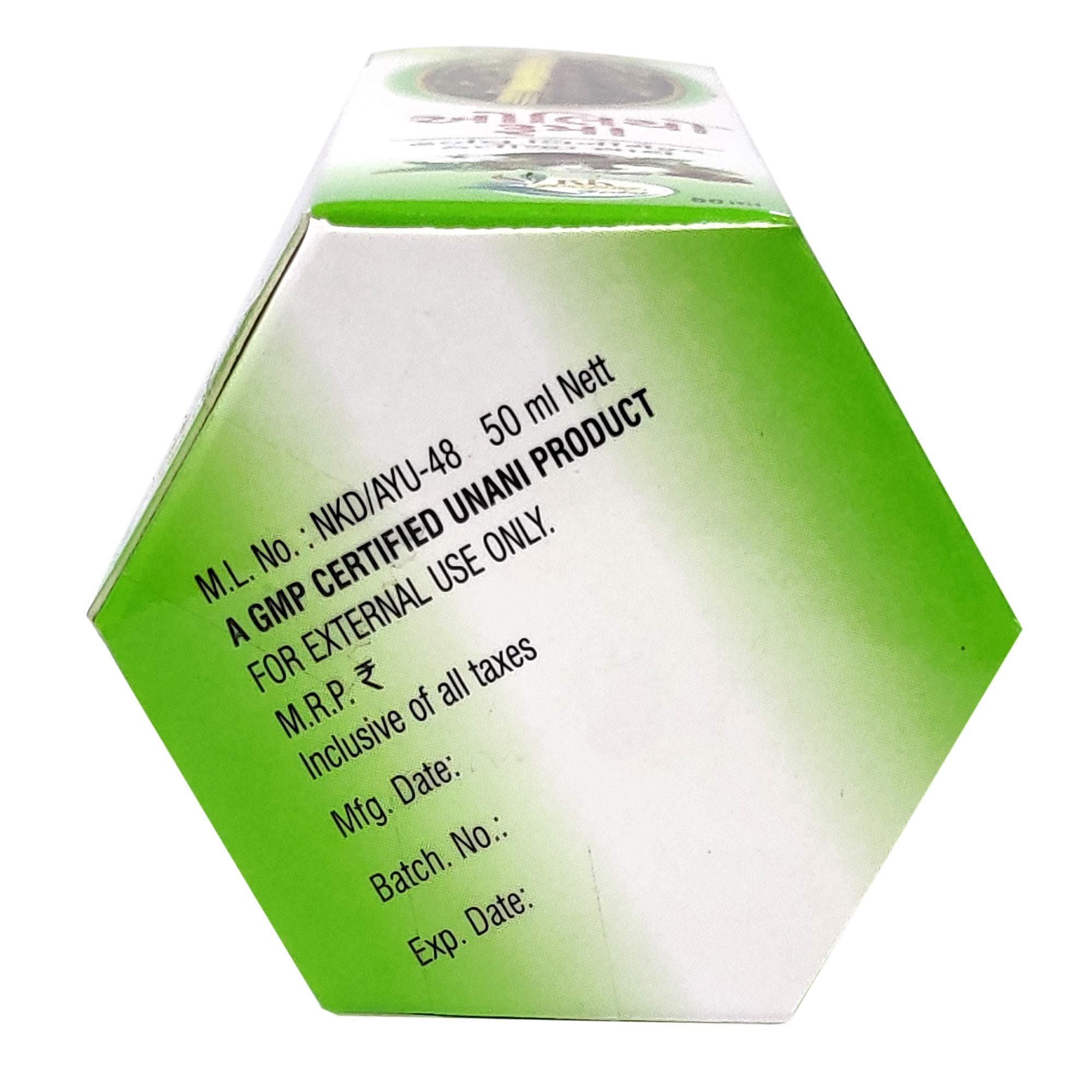 OLEO RHEUMA LINIMENT 100ML