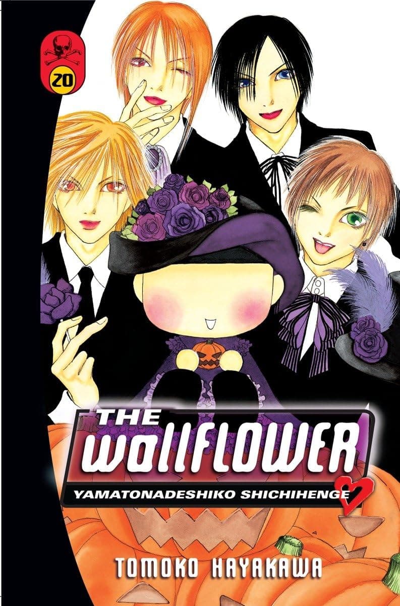 The Wallflower 20 Paperback – August 21, 2012