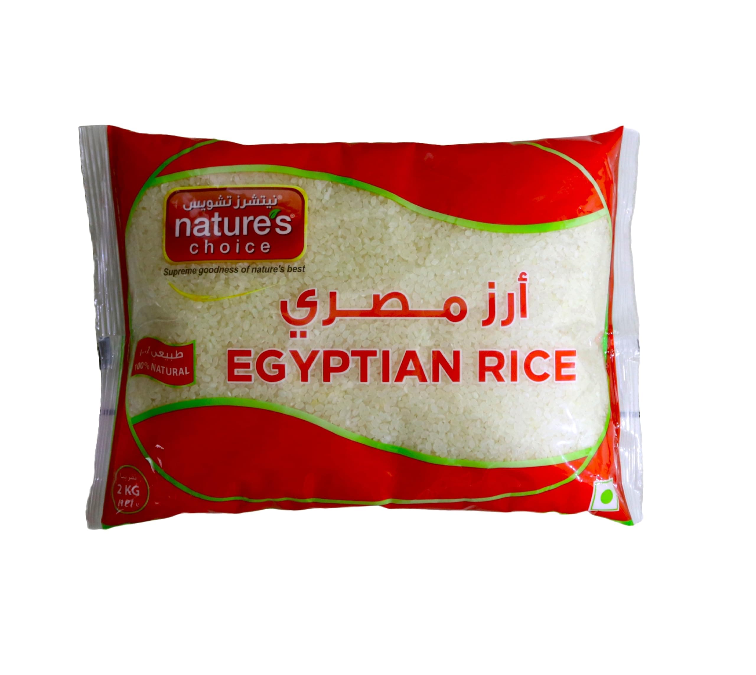 Natures Choice Egyptian Rice - 2 kg