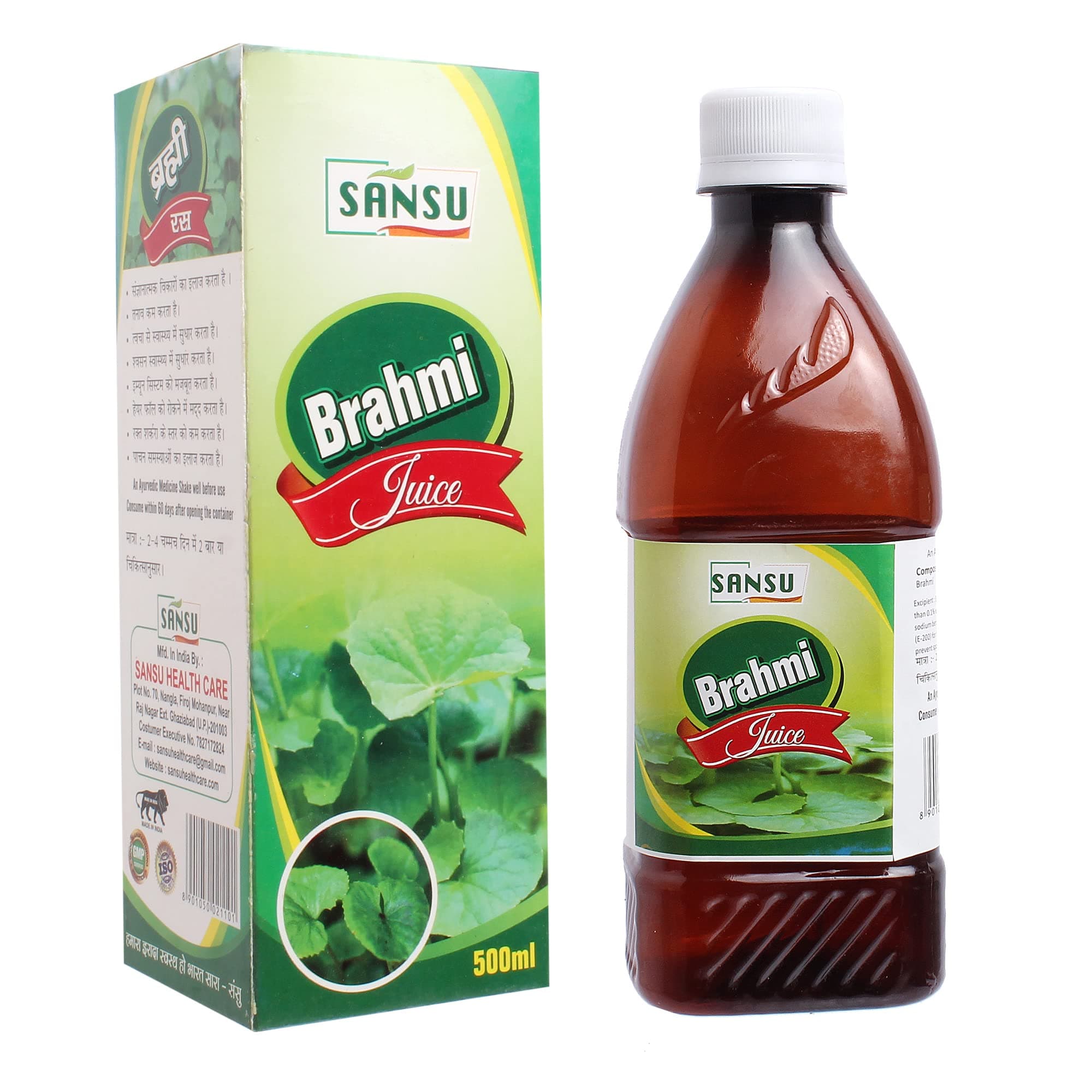 SANSU Ras (500Ml, Bharami RAS)