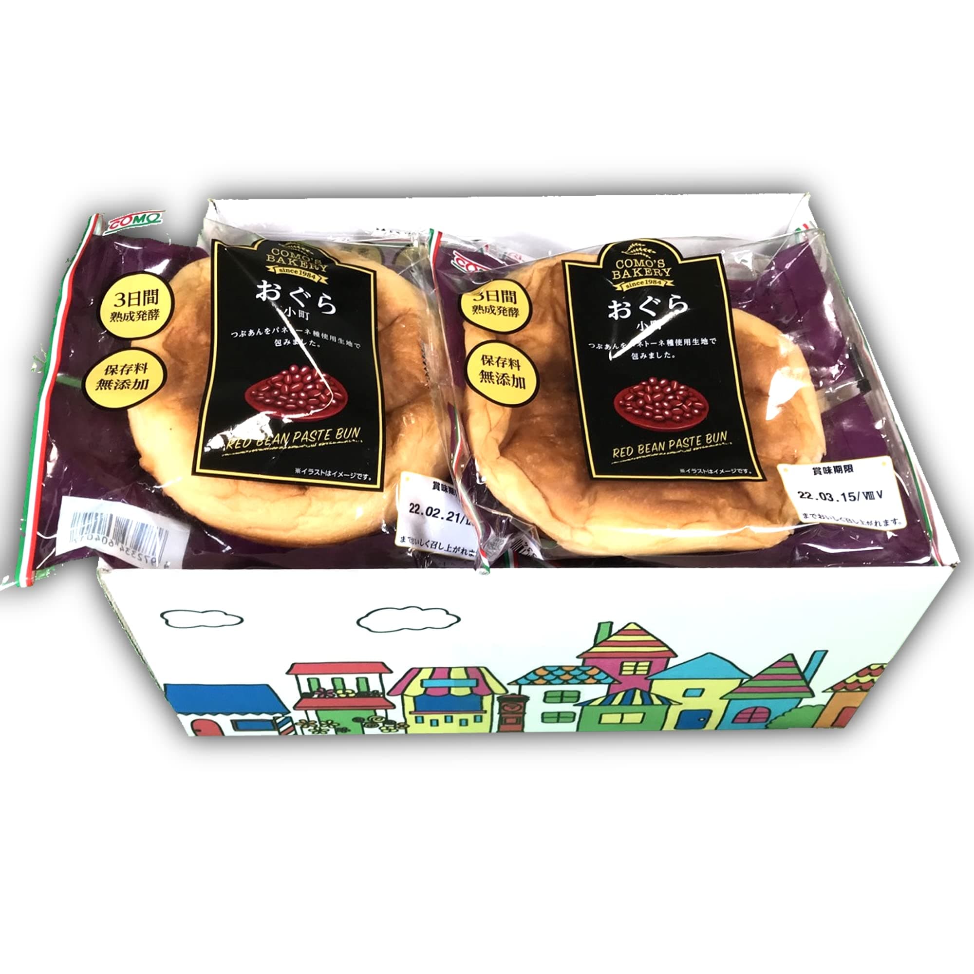 Japanese Breadbox by Como’s Bakery (Ogura Red Bean Paste filled Pan) DagashiyaBox [PACK OF 10]