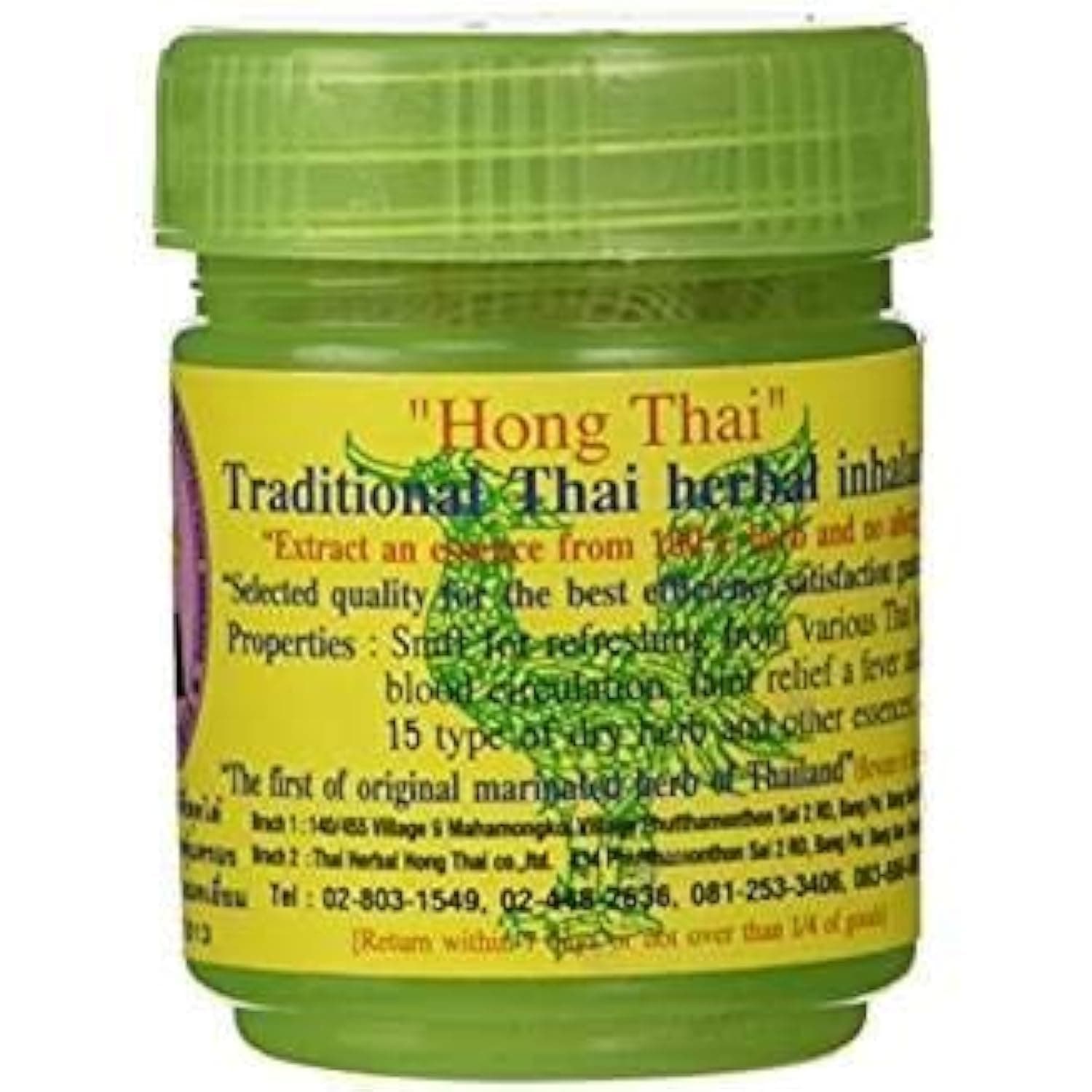 Traditional Thai Herbal Inhalant - Multicolor