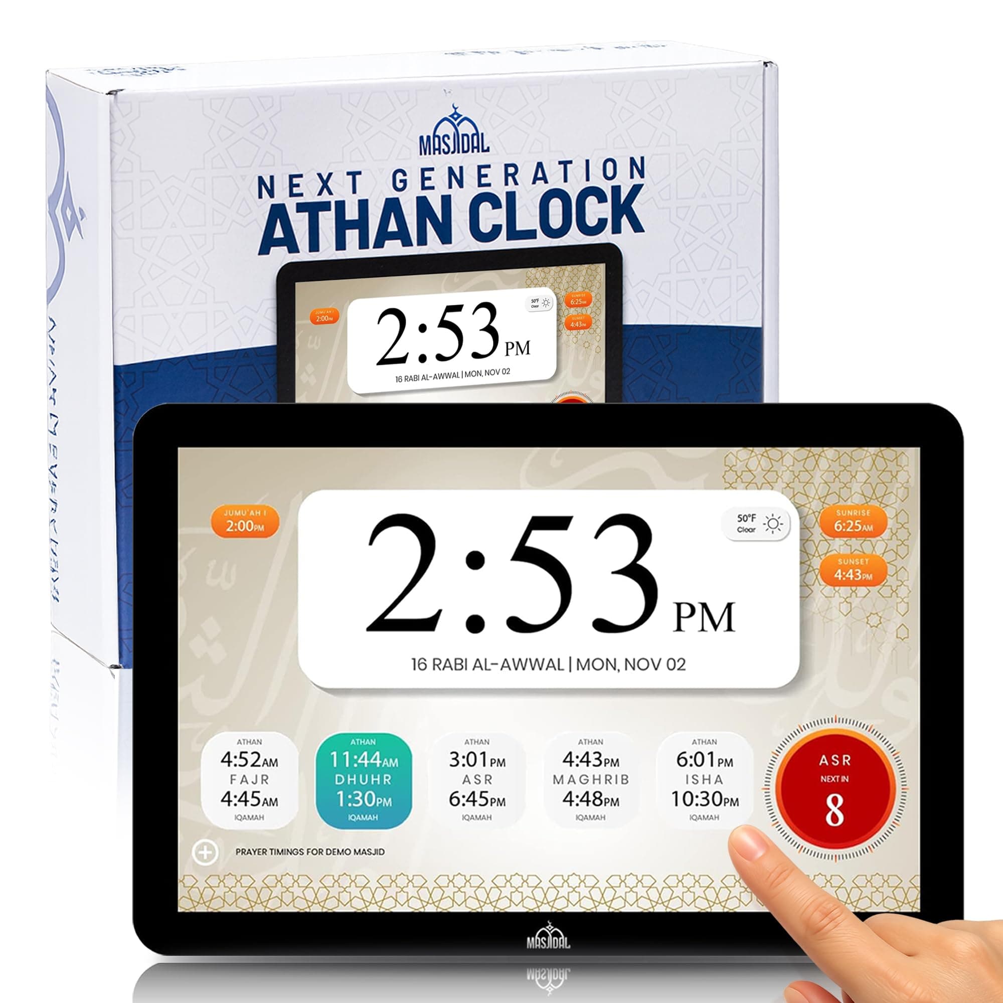 Masjidal 14" Digital Azan Clock with WiFi, Dynamic Touch Screen, Worldwide Prayer Times, Full Quran Player, Islamic Art, Streaming Halal Muslim Content: Duas, Dhikr, Hadith, Surah of The Day, Black