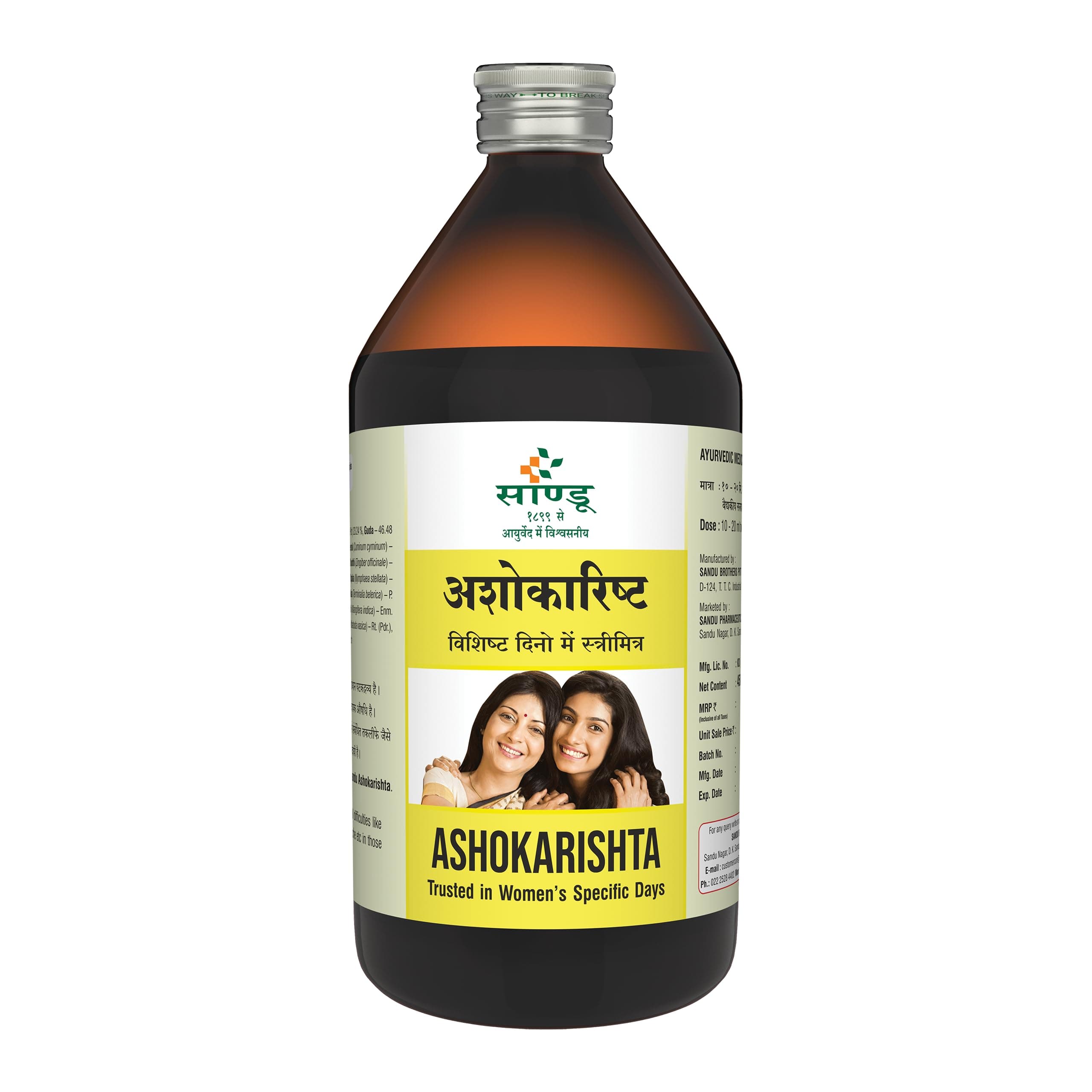 SANDU Ashokarishta (450 Ml) - Liquid