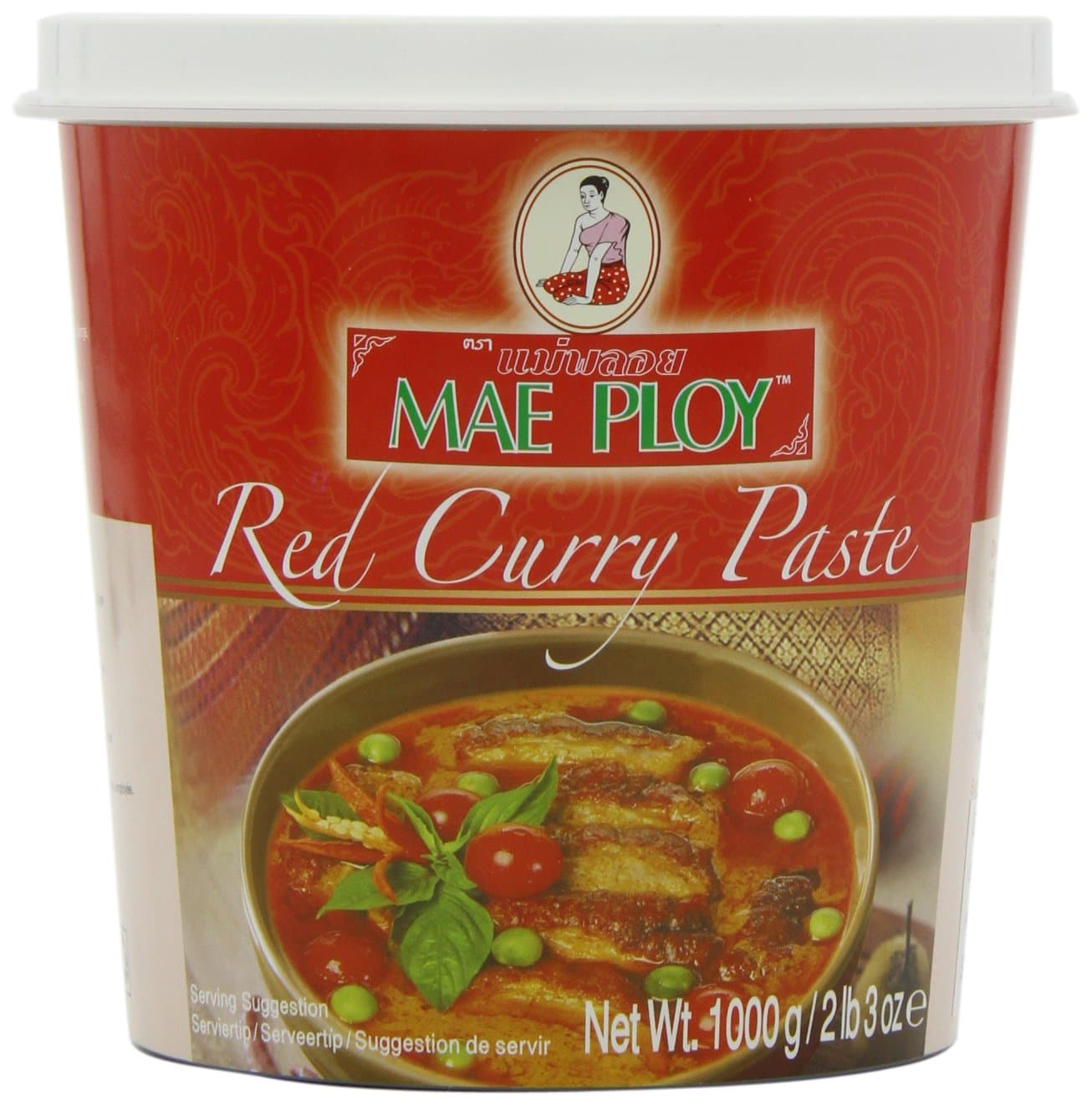 Thai Red Curry Paste 1 Kg (Pack of 2)