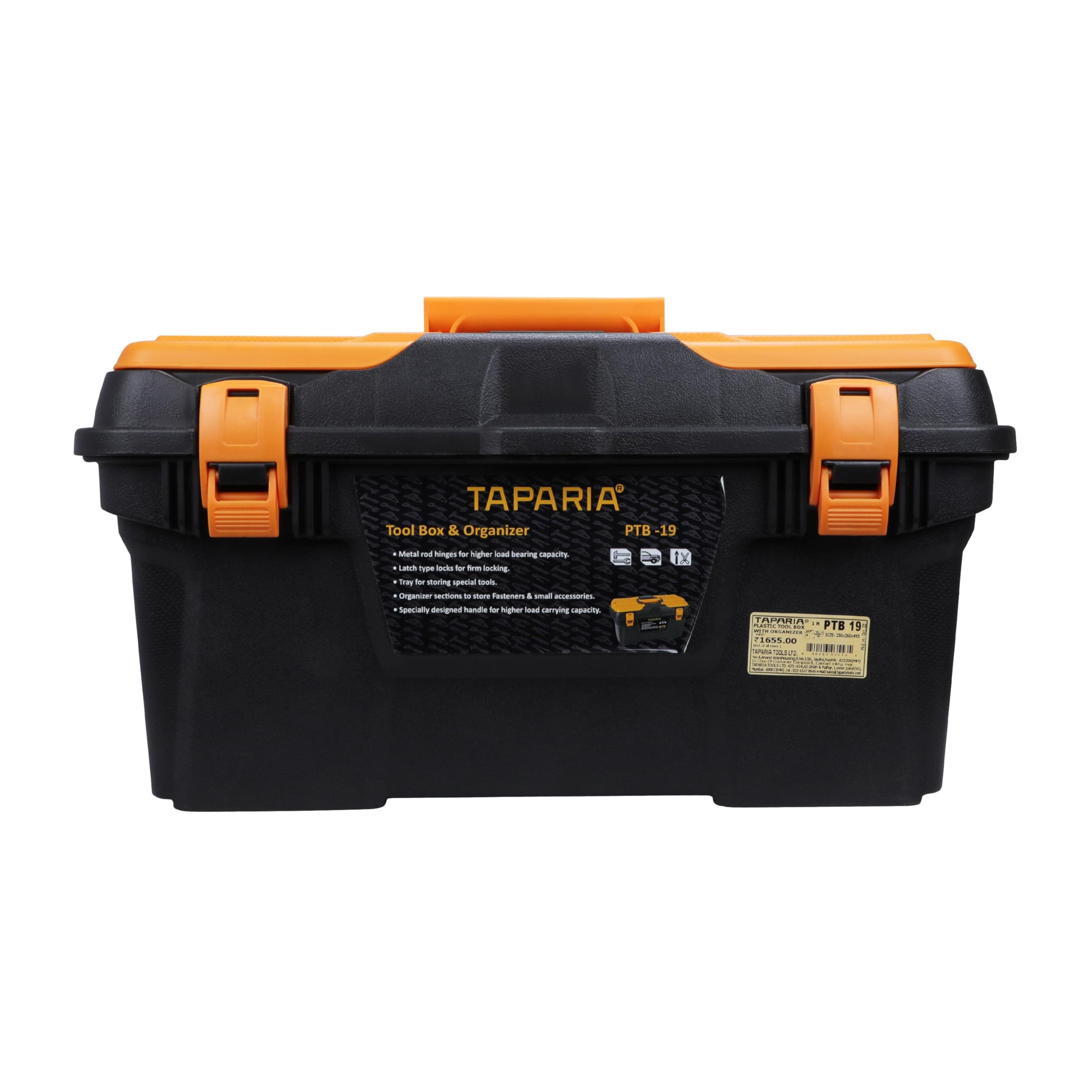 Taparia PTB-19 Plastic Tool Box with Organizer (Multicolour)