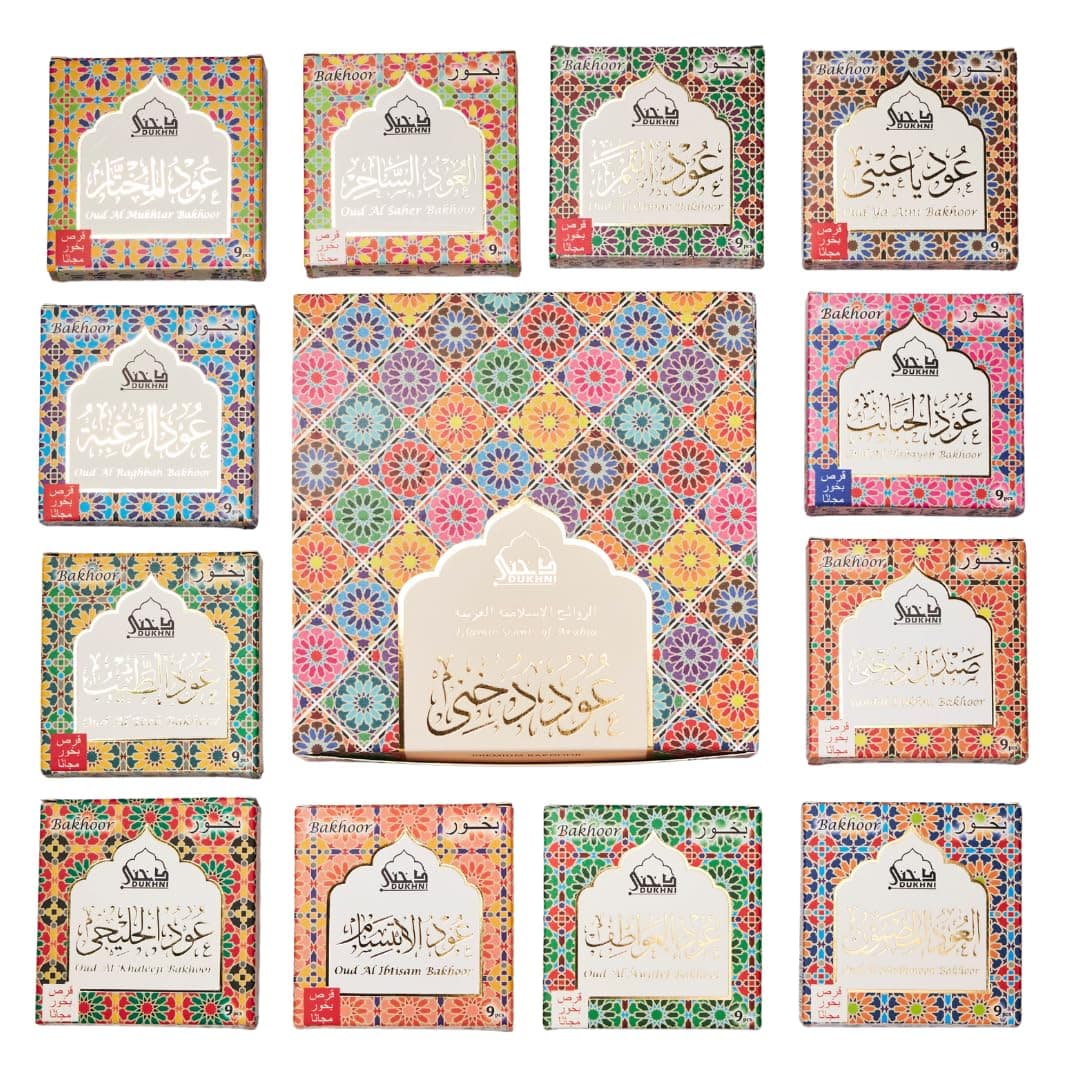 Oud Bakhoor Collection Set |12 Assorted Boxes | 120 pc |Refill Packs | Arabic Bakhoor Incense | Perfect for Prayer time, Ramadan, Eid, gift boxes & hampers | Luxurious, Long Lasting