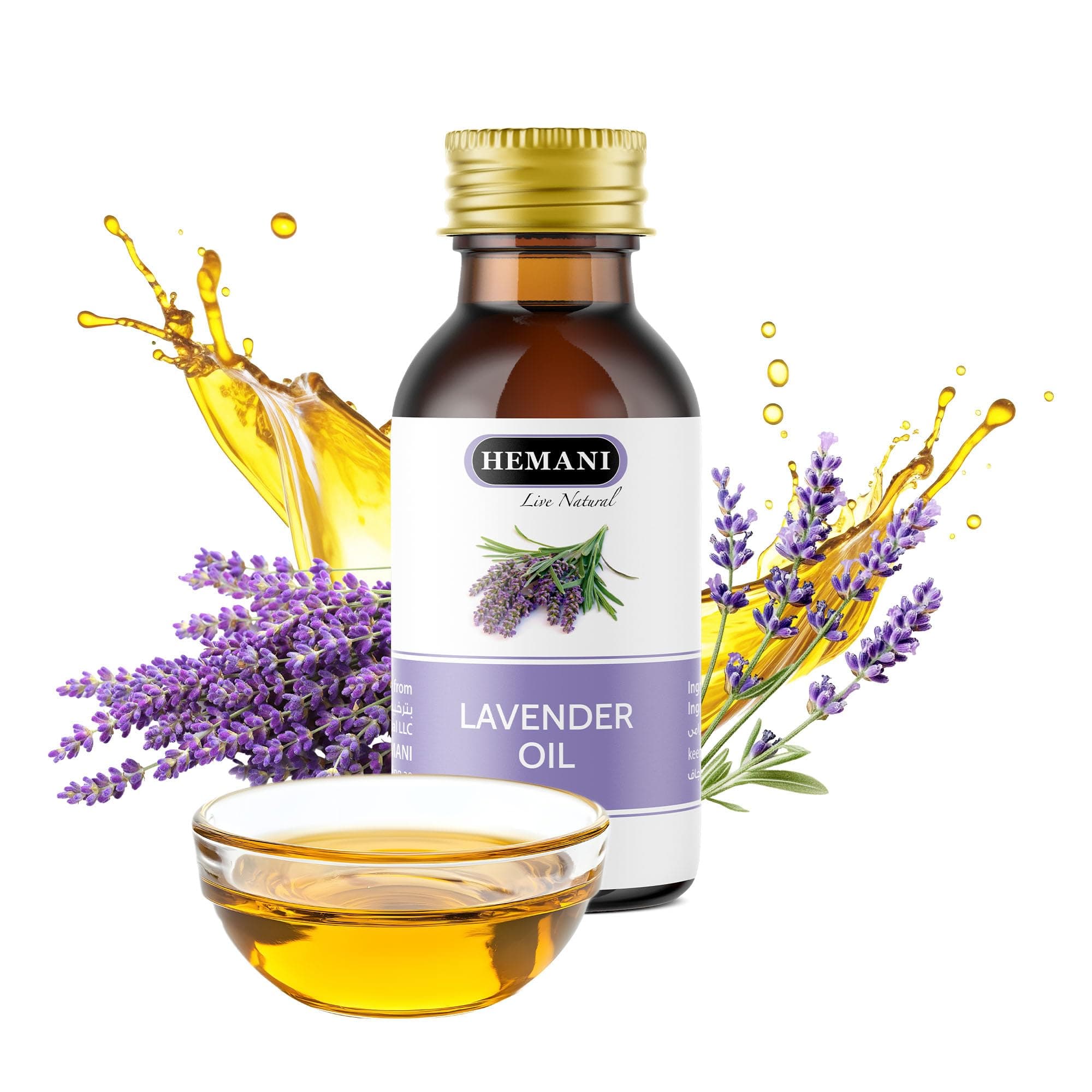 Lavender Oil, 30 ml