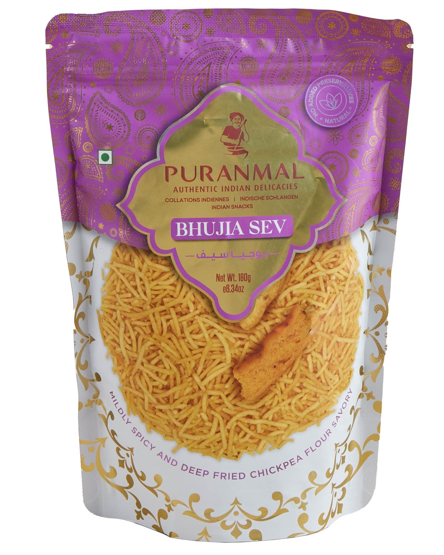 Puranmal Bhujia Sev