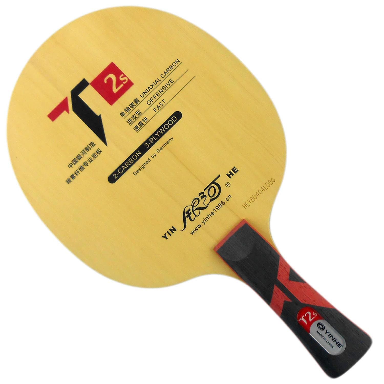 Galaxy T2s FL Table Tennis Blade