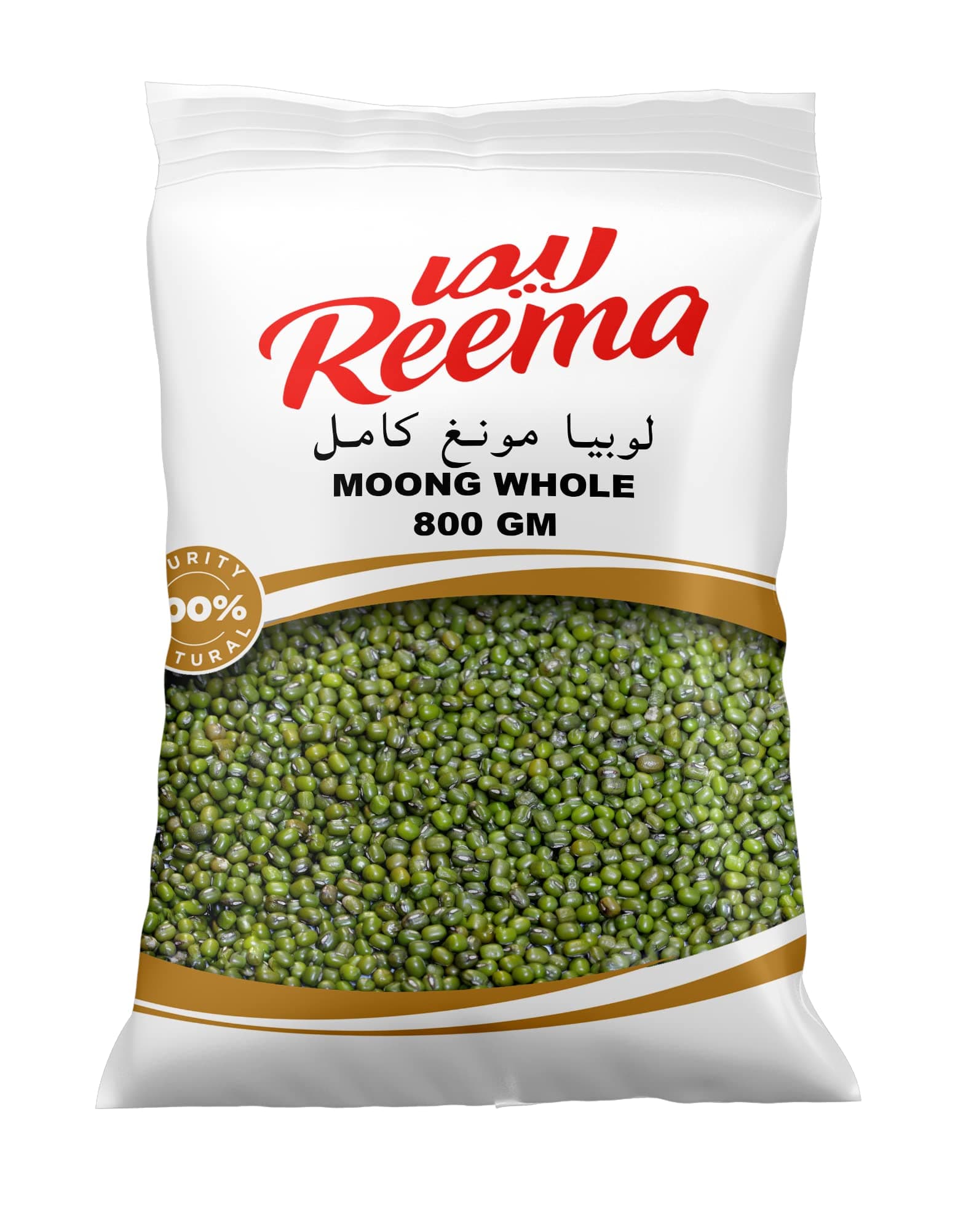 Reema Green Moong Dal Whole (800g)